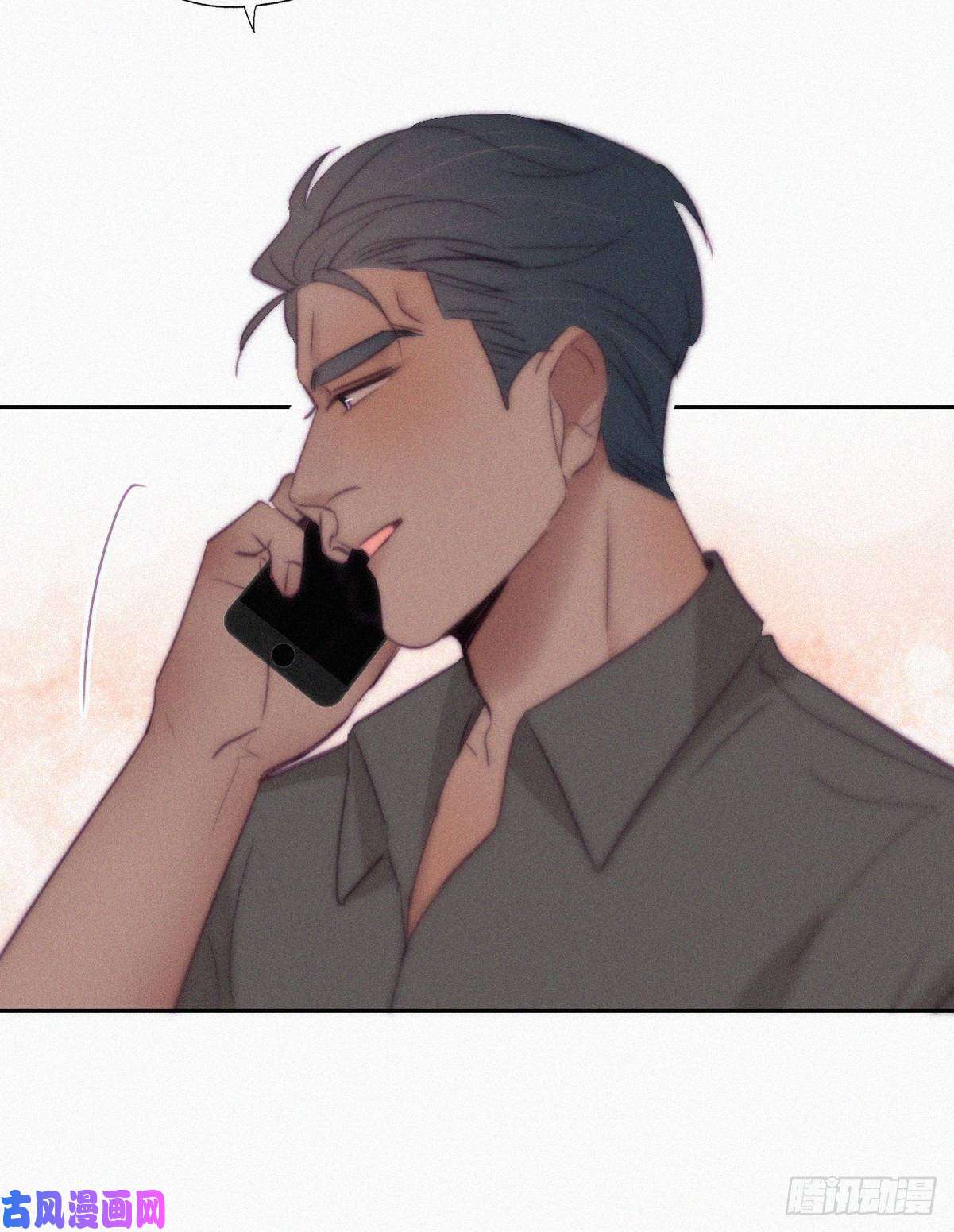 逆袭之好孕人生第116话 撒谎的瞿城
