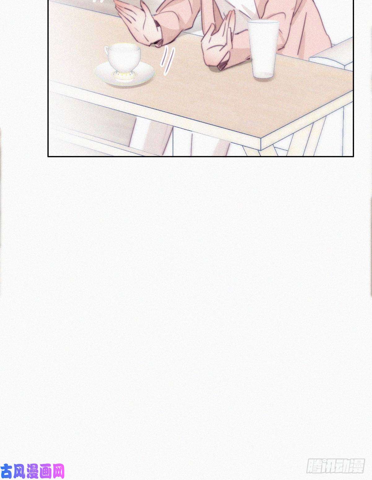 逆袭之好孕人生第116话 撒谎的瞿城