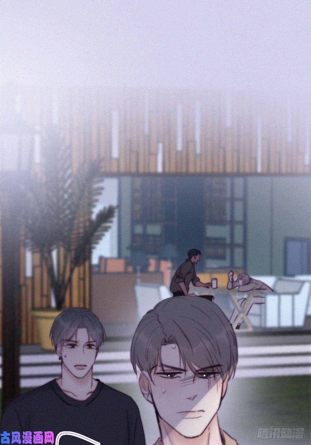 逆袭之好孕人生第116话 撒谎的瞿城
