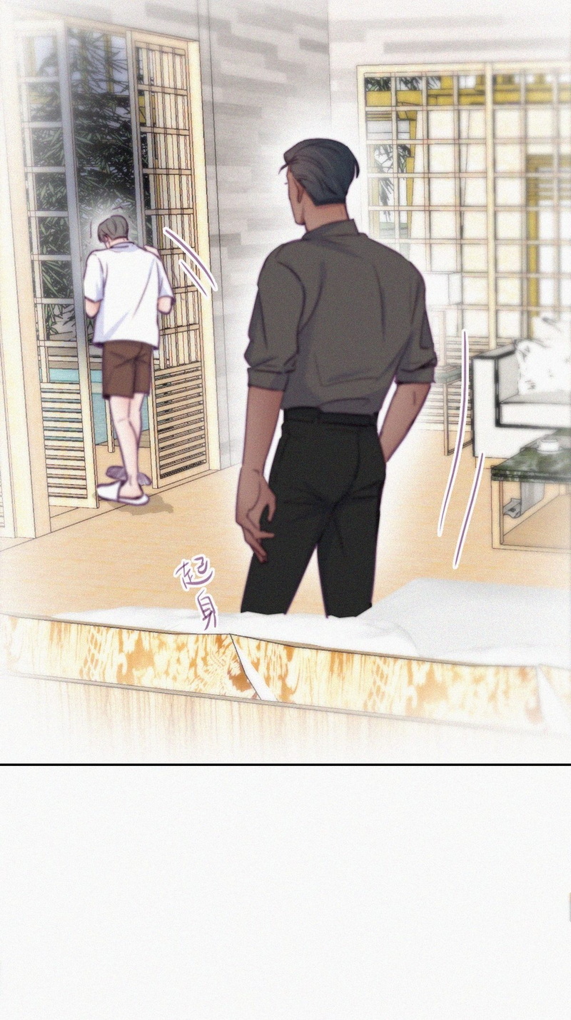 逆袭之好孕人生第120话 辞年又呕吐