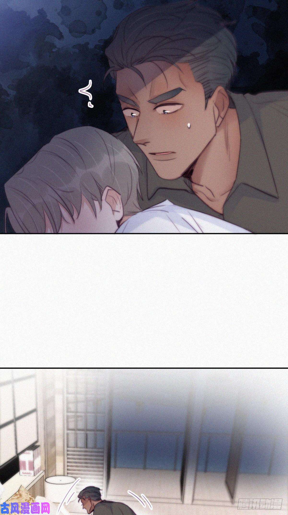 逆袭之好孕人生第117话 辞年又呕吐