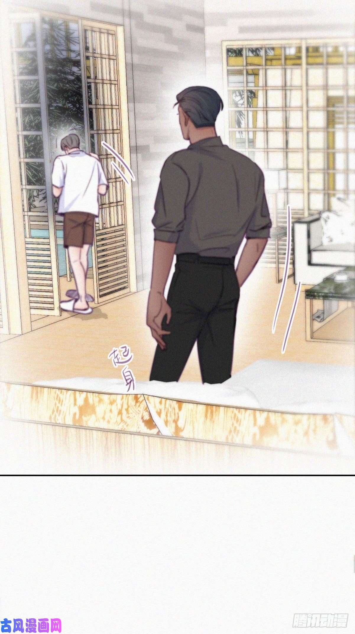 逆袭之好孕人生第117话 辞年又呕吐