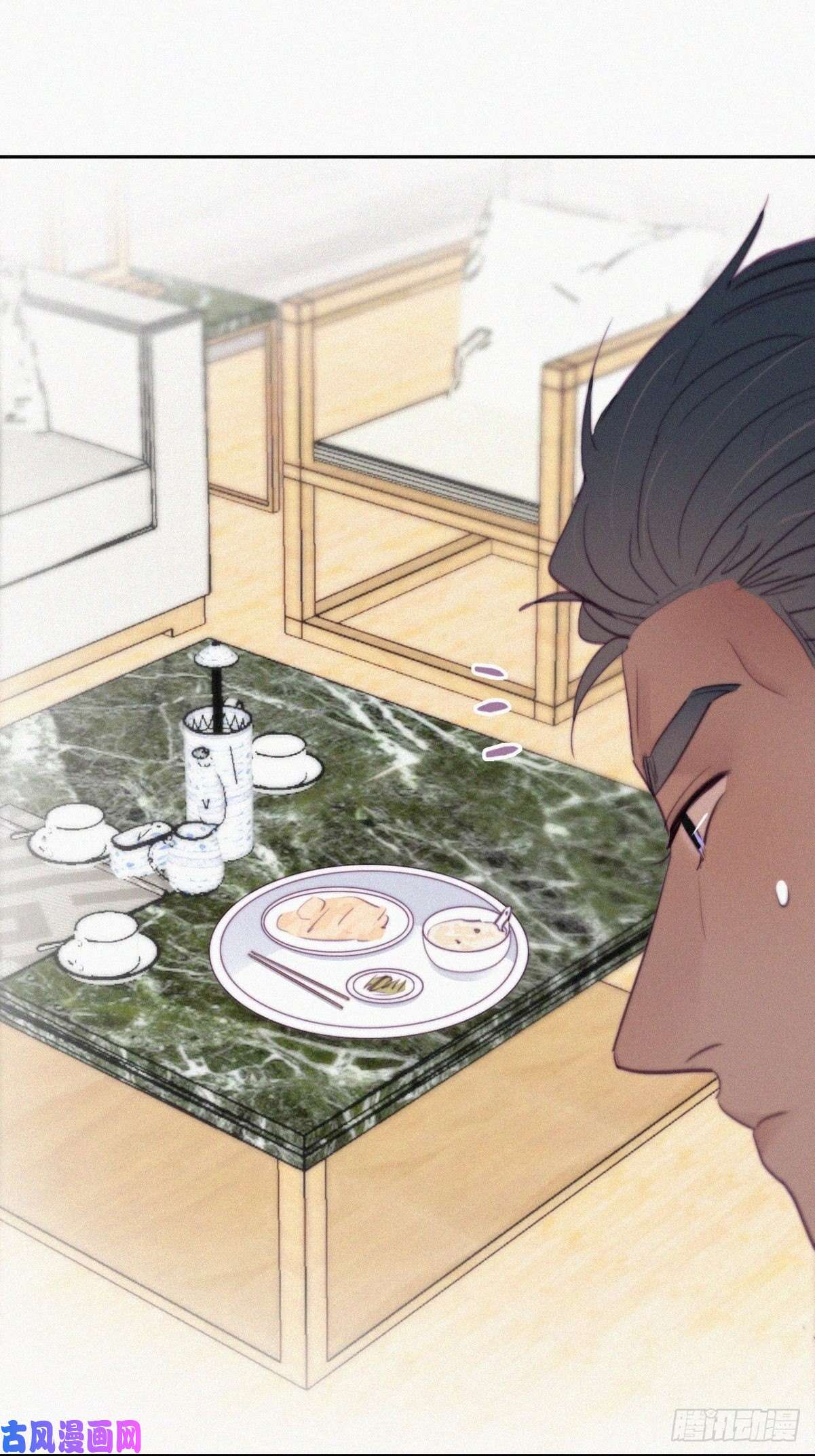 逆袭之好孕人生第117话 辞年又呕吐