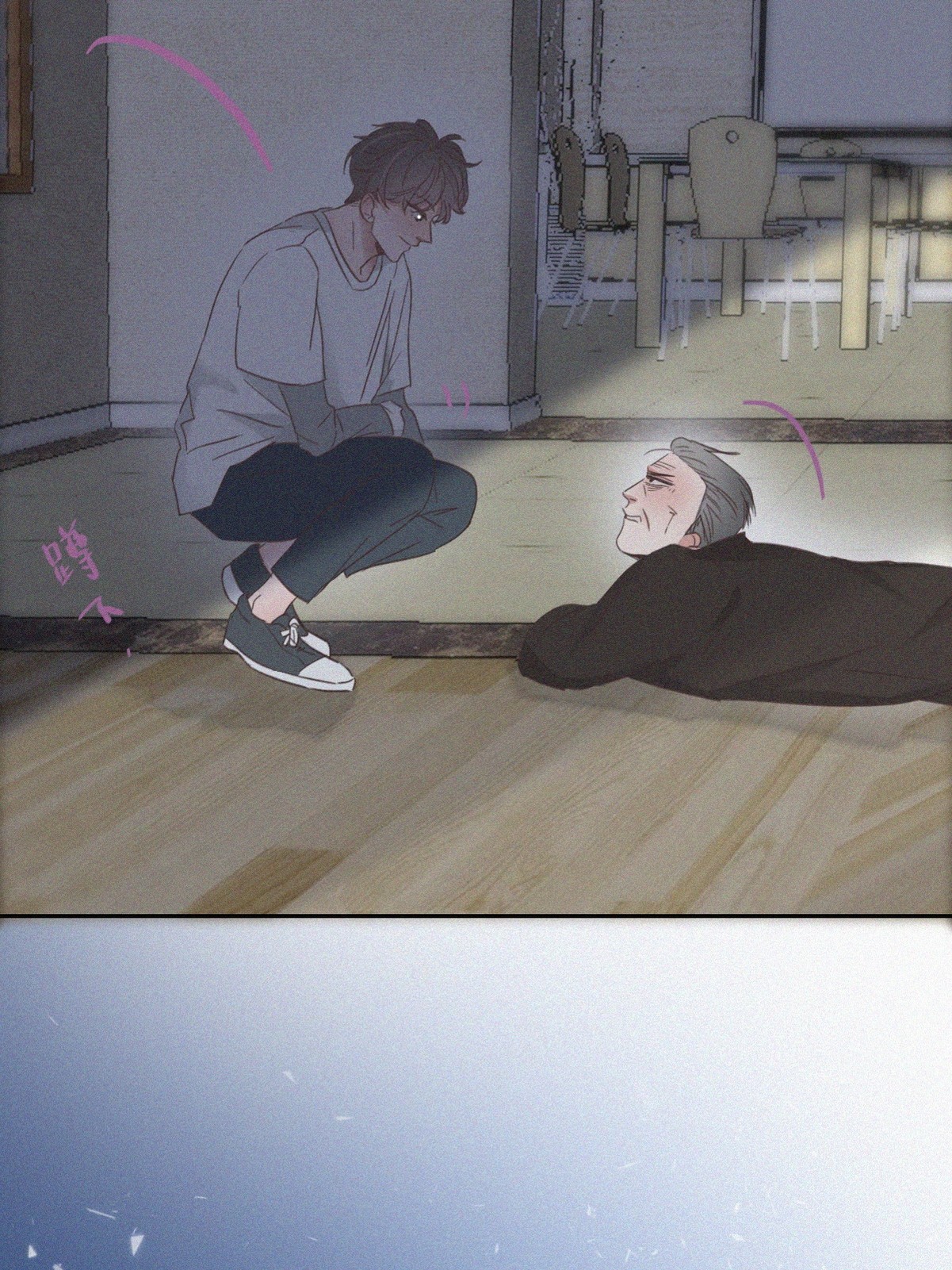 逆袭之好孕人生43 新年真实身份