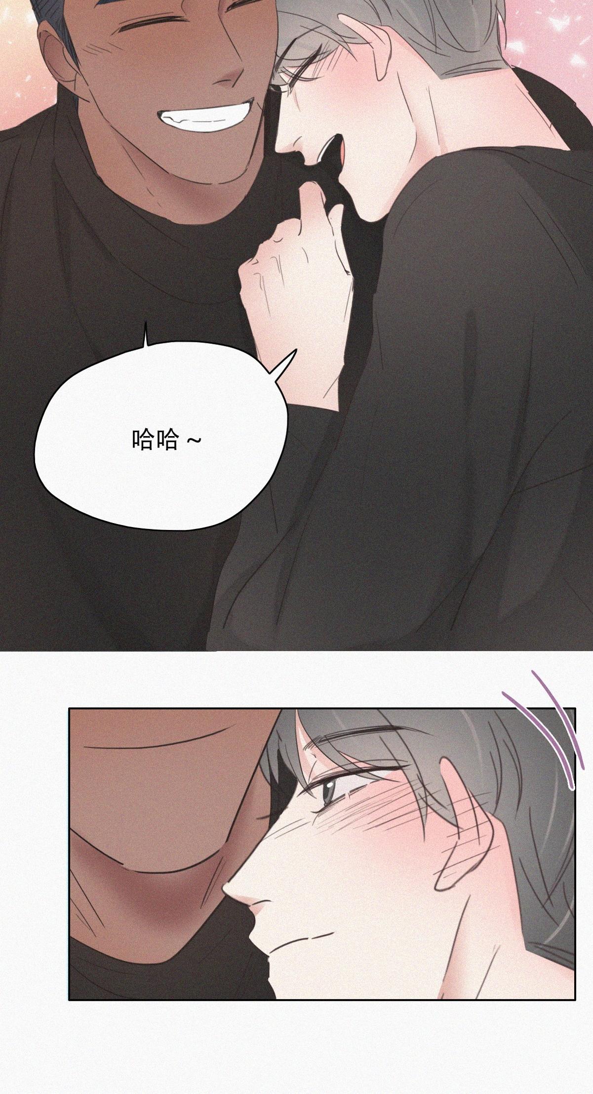 逆袭之好孕人生43 新年真实身份