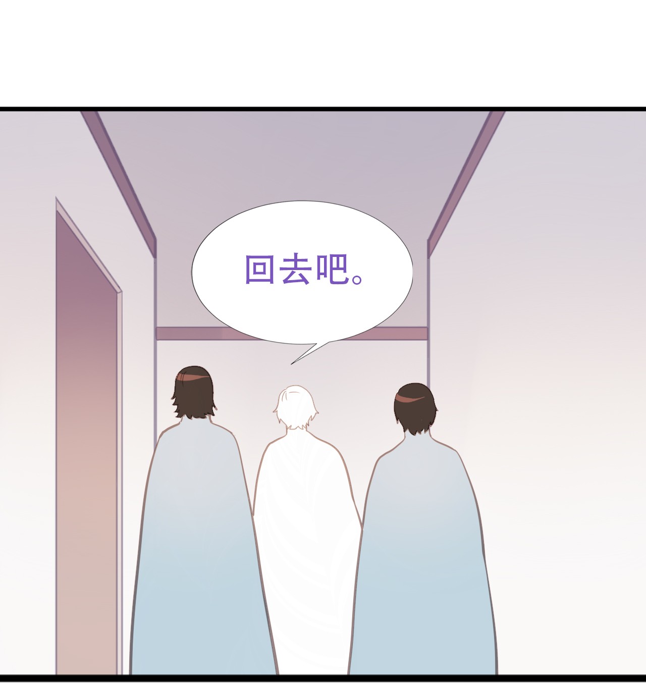 逆袭之好孕人生46 直男长篇番外