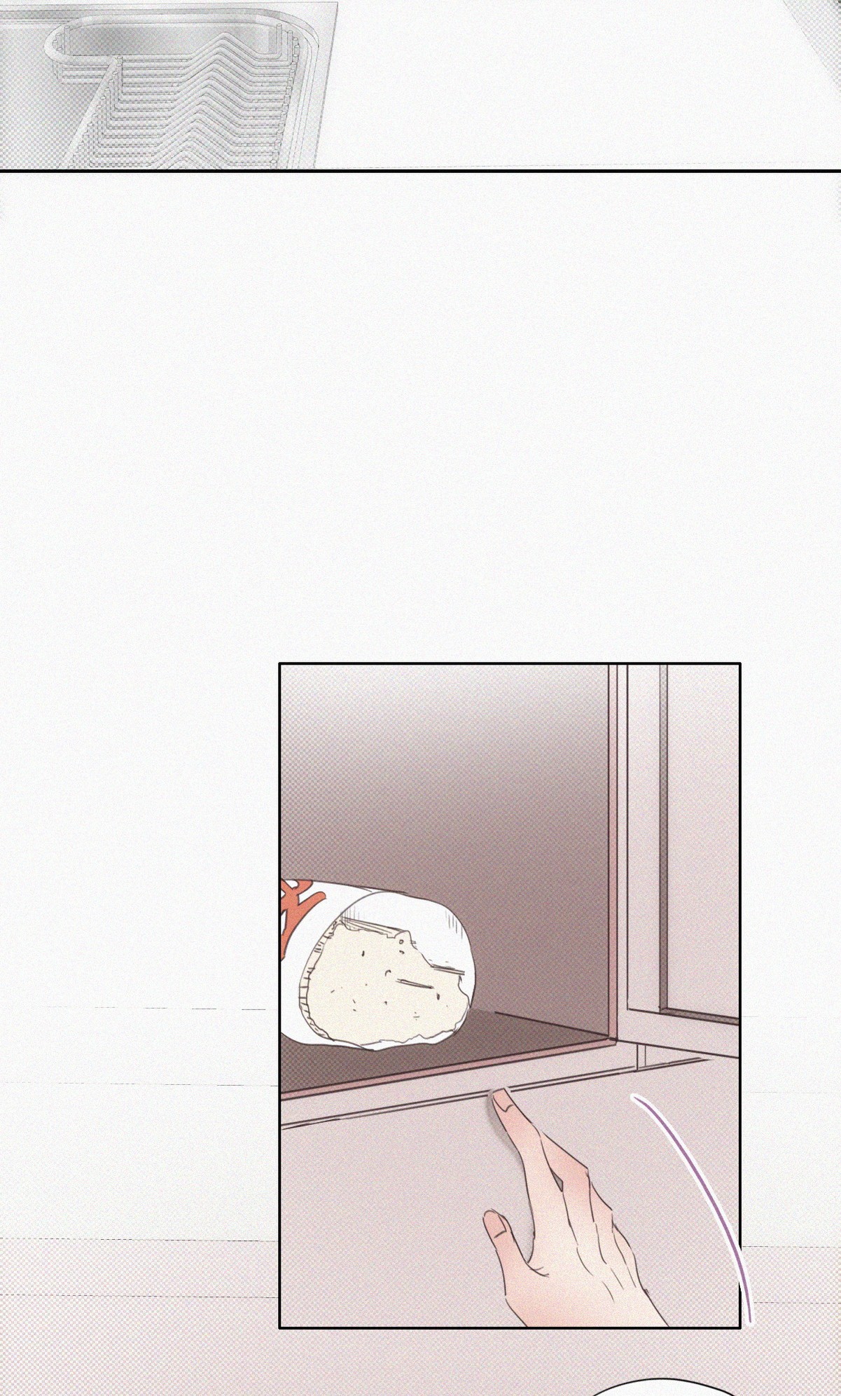 逆袭之好孕人生52 打情骂俏
