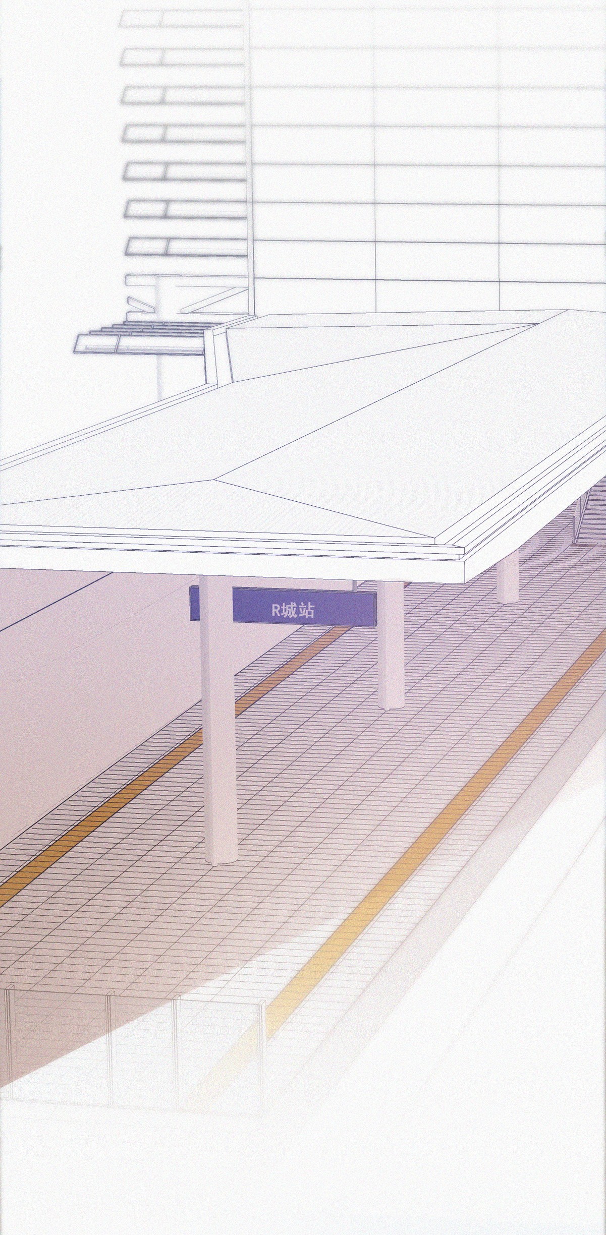 逆袭之好孕人生54 逃难的蜜月