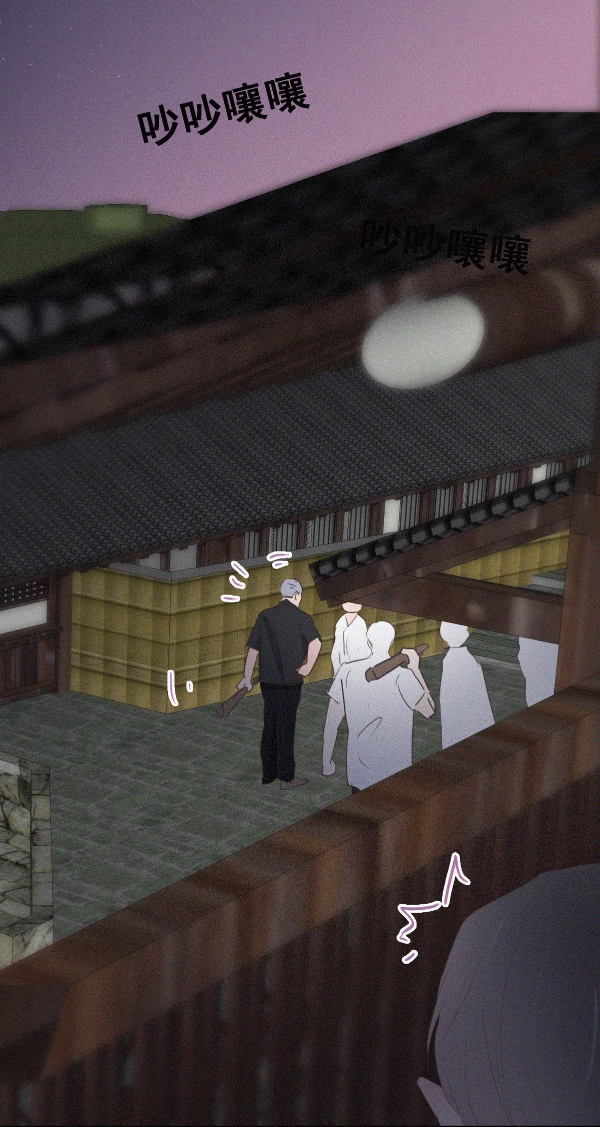 逆袭之好孕人生58 瞿城生病