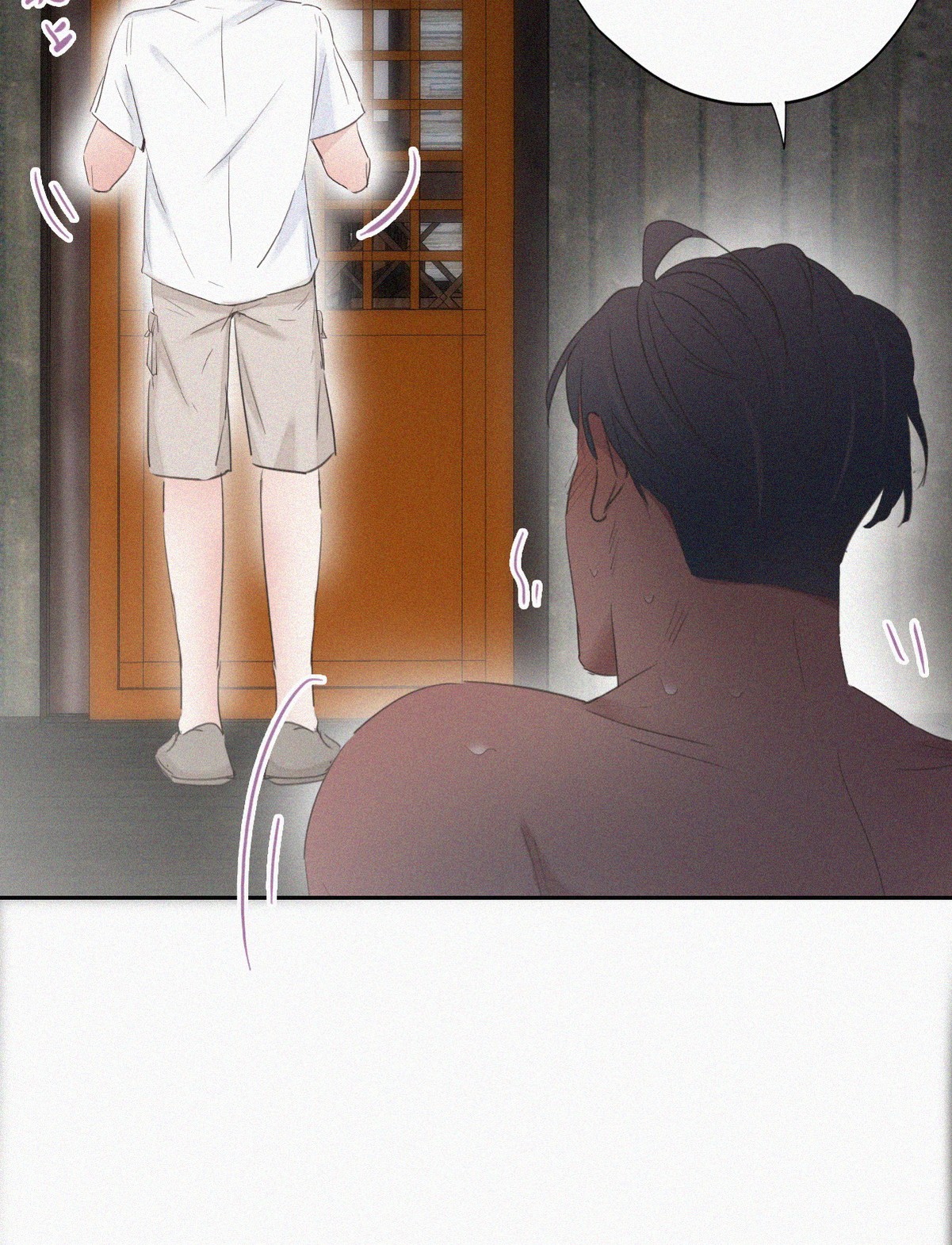 逆袭之好孕人生58 瞿城生病