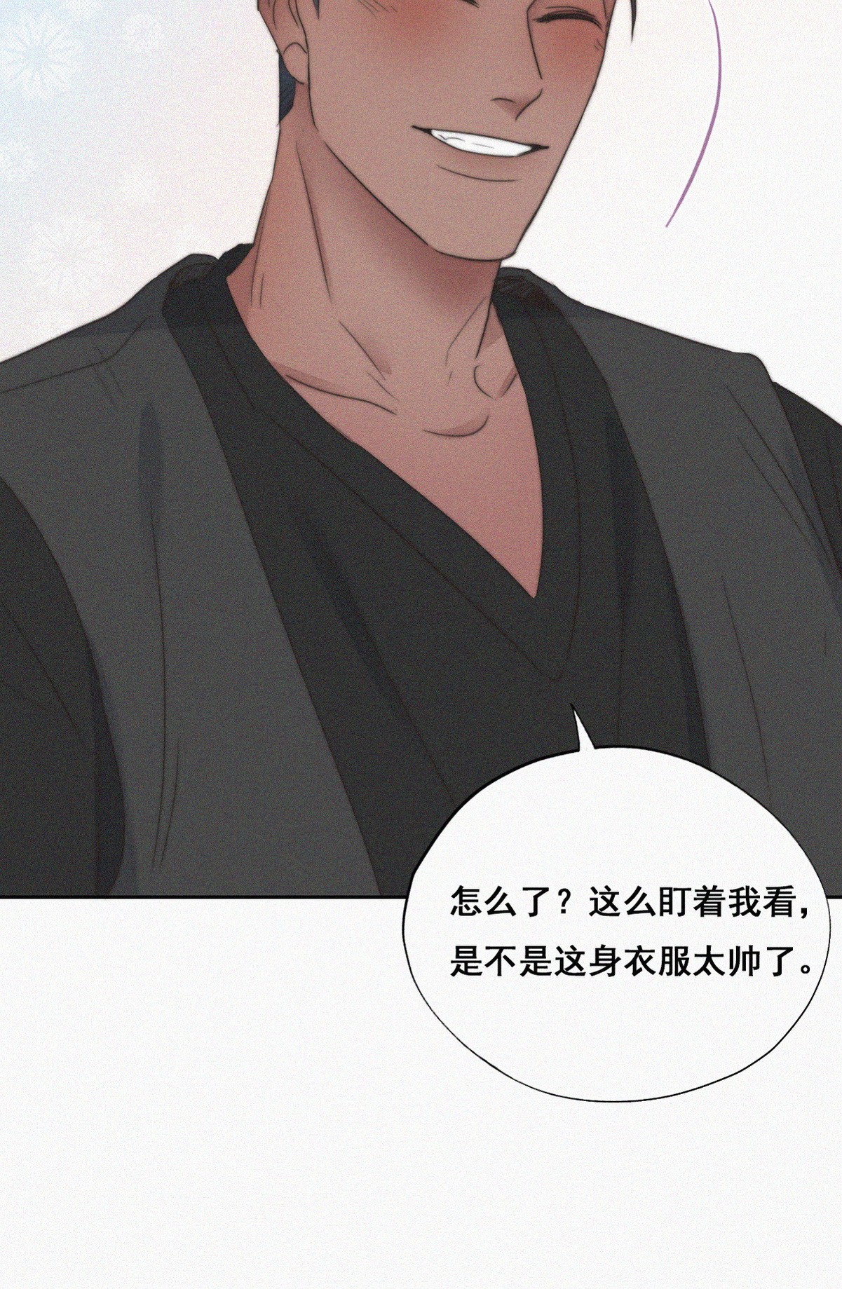 逆袭之好孕人生61 带瞿城话家
