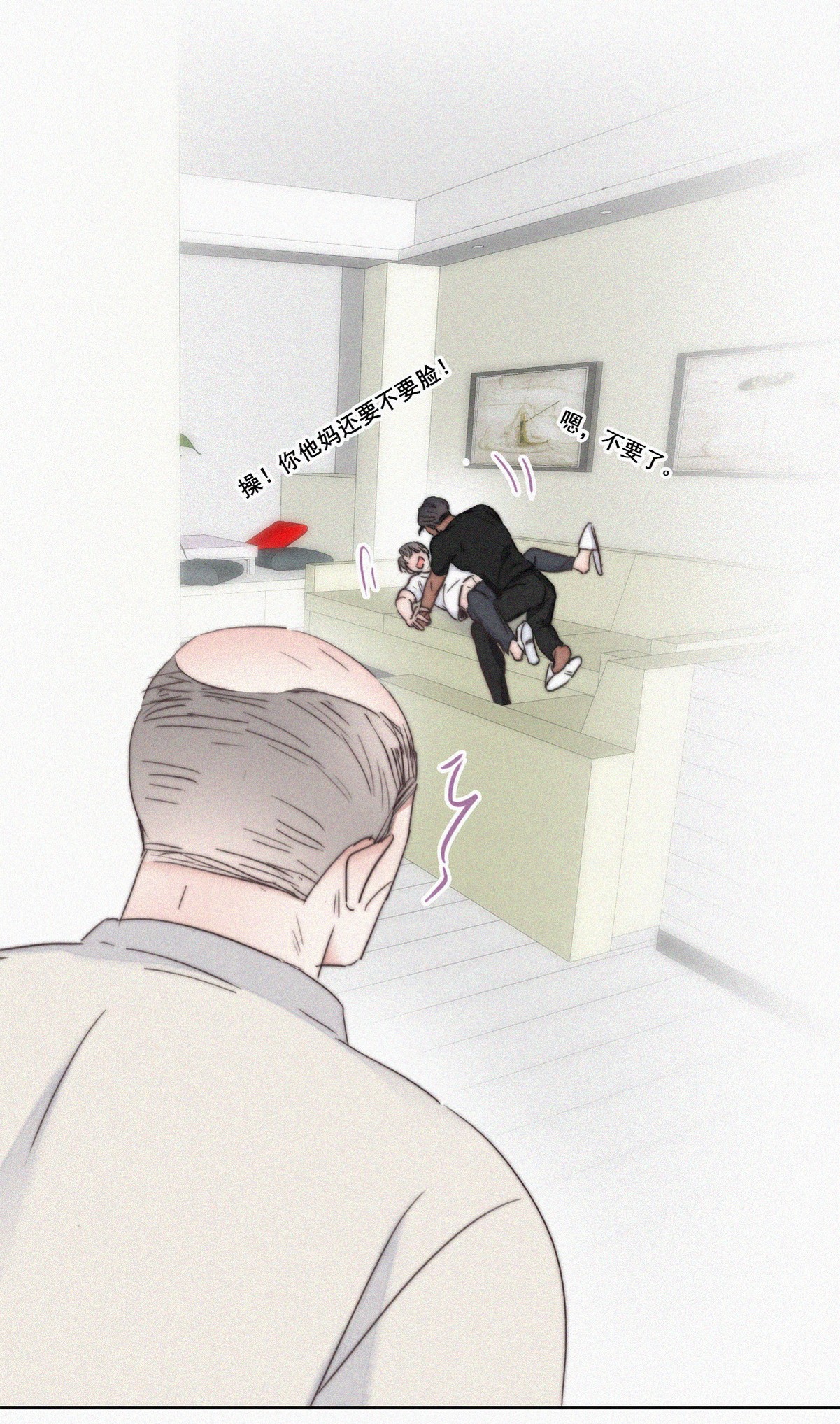 逆袭之好孕人生64 辞年的秘密