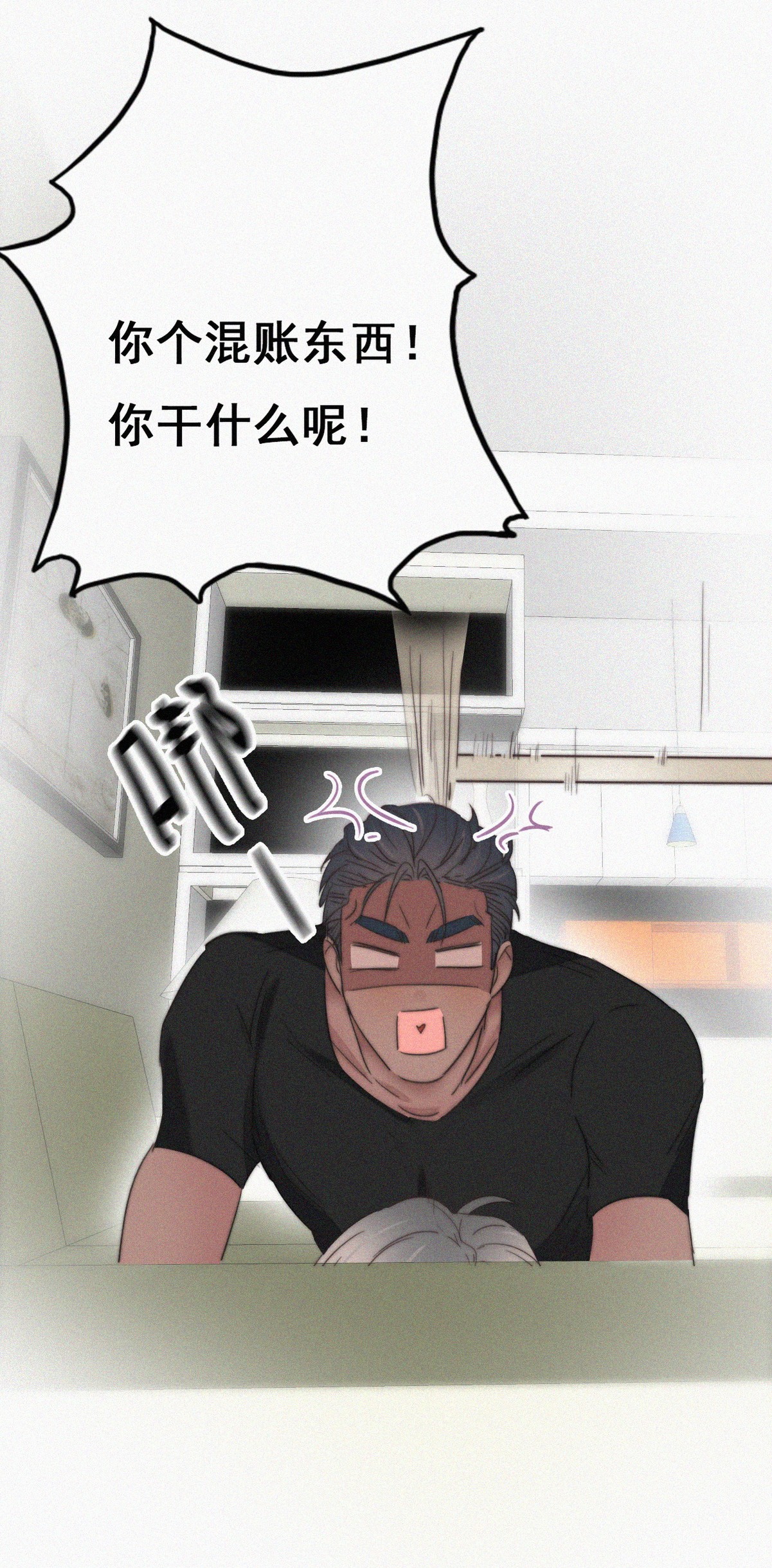 逆袭之好孕人生64 辞年的秘密