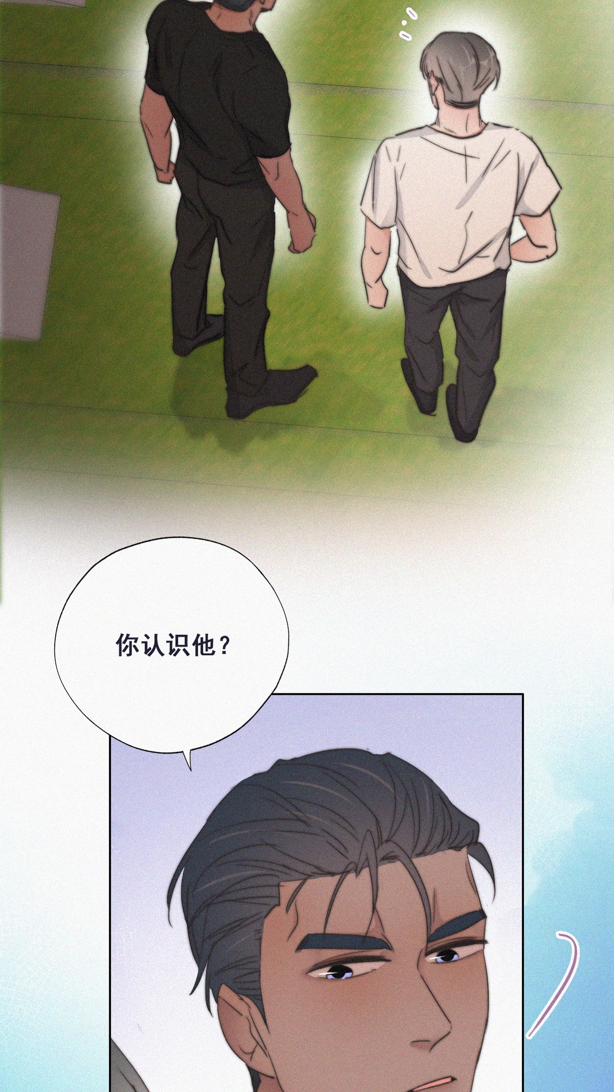 逆袭之好孕人生64 辞年的秘密