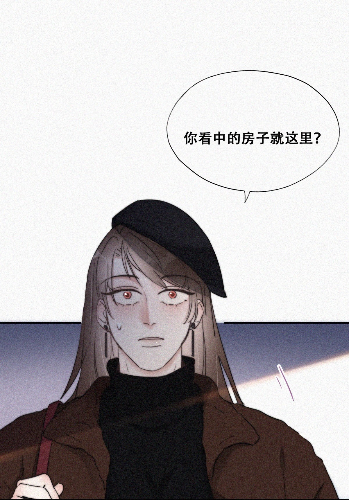 逆袭之好孕人生67 车祸