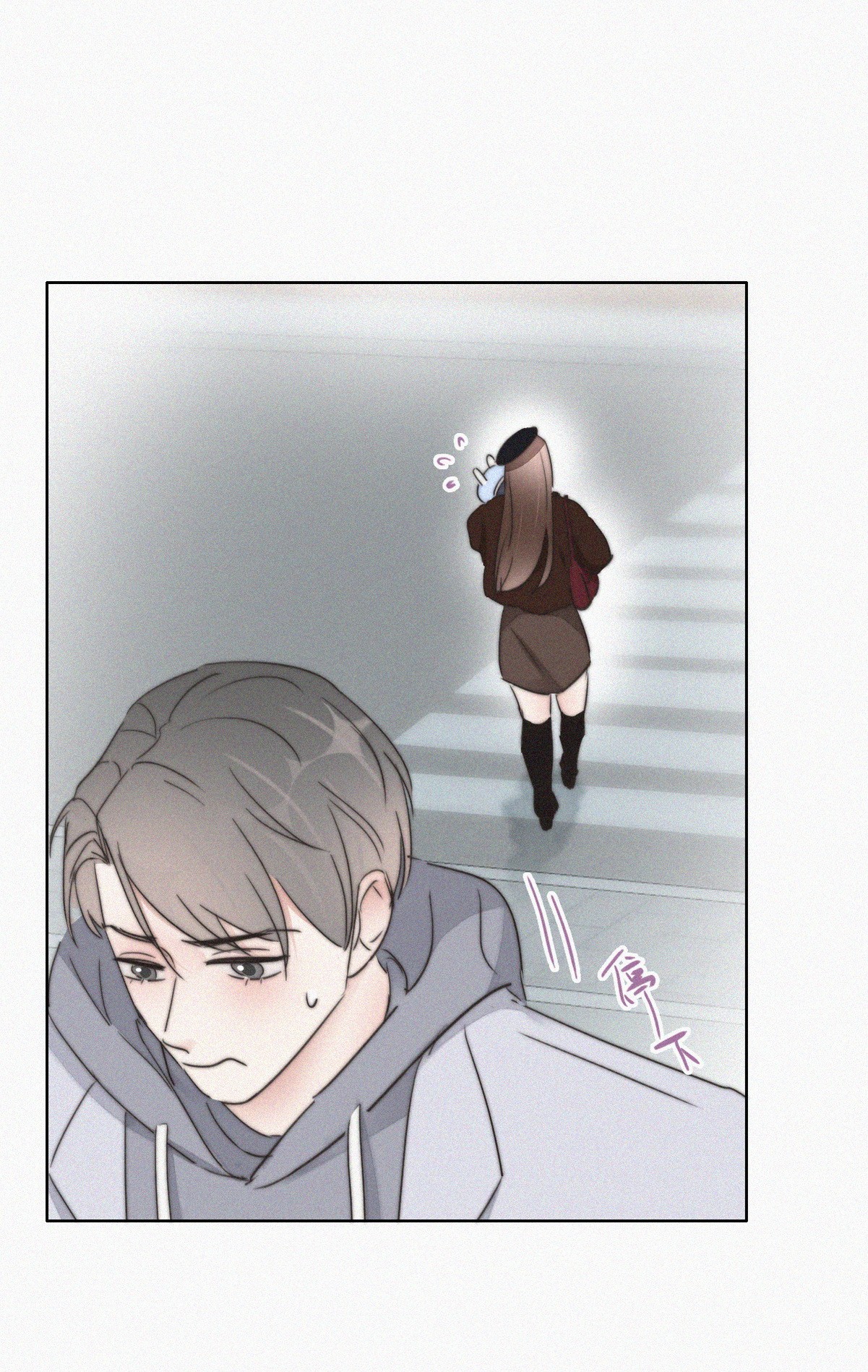逆袭之好孕人生67 车祸