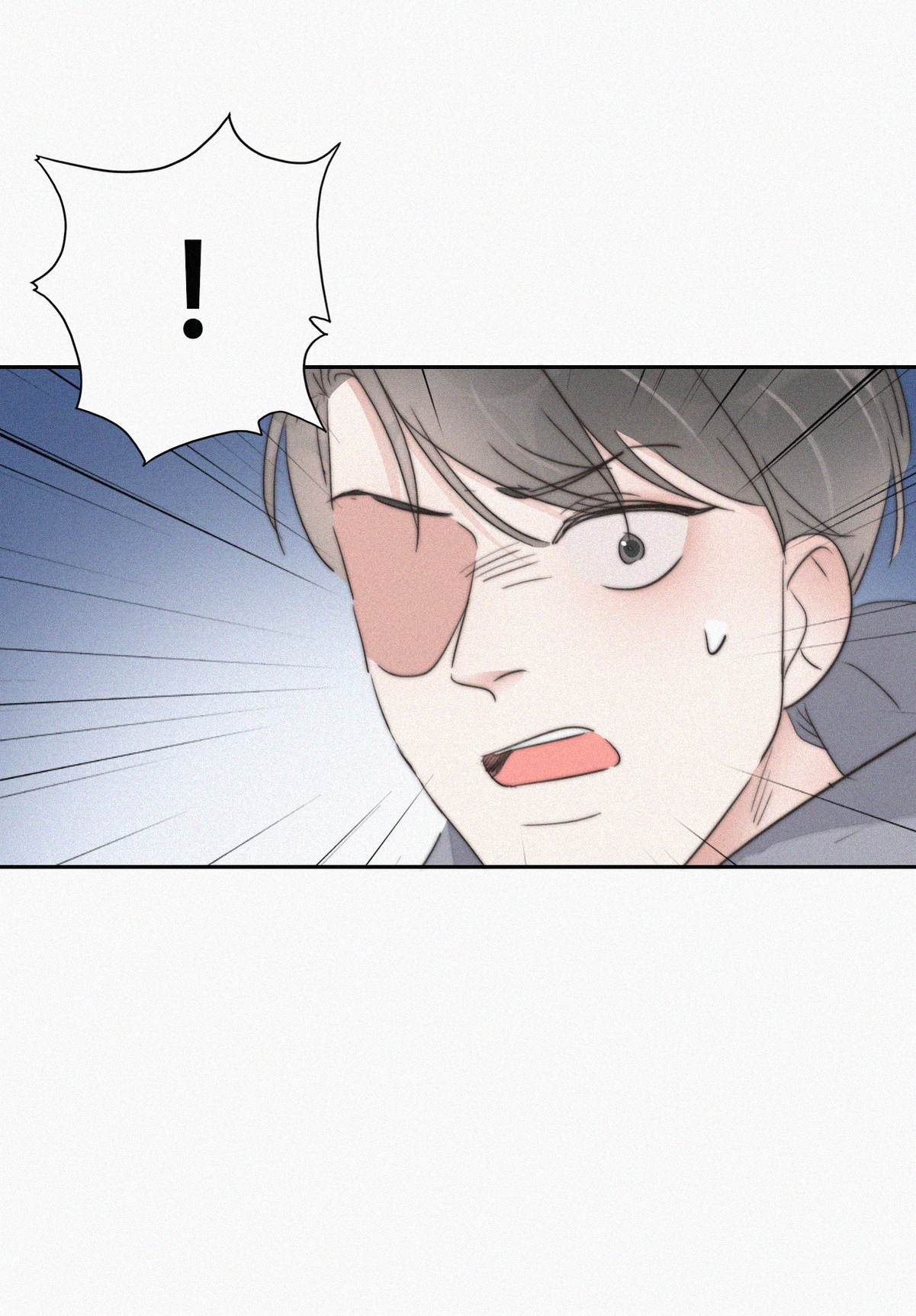 逆袭之好孕人生67 车祸