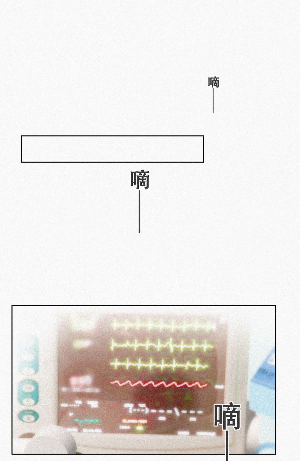 逆袭之好孕人生71 瞿城试探