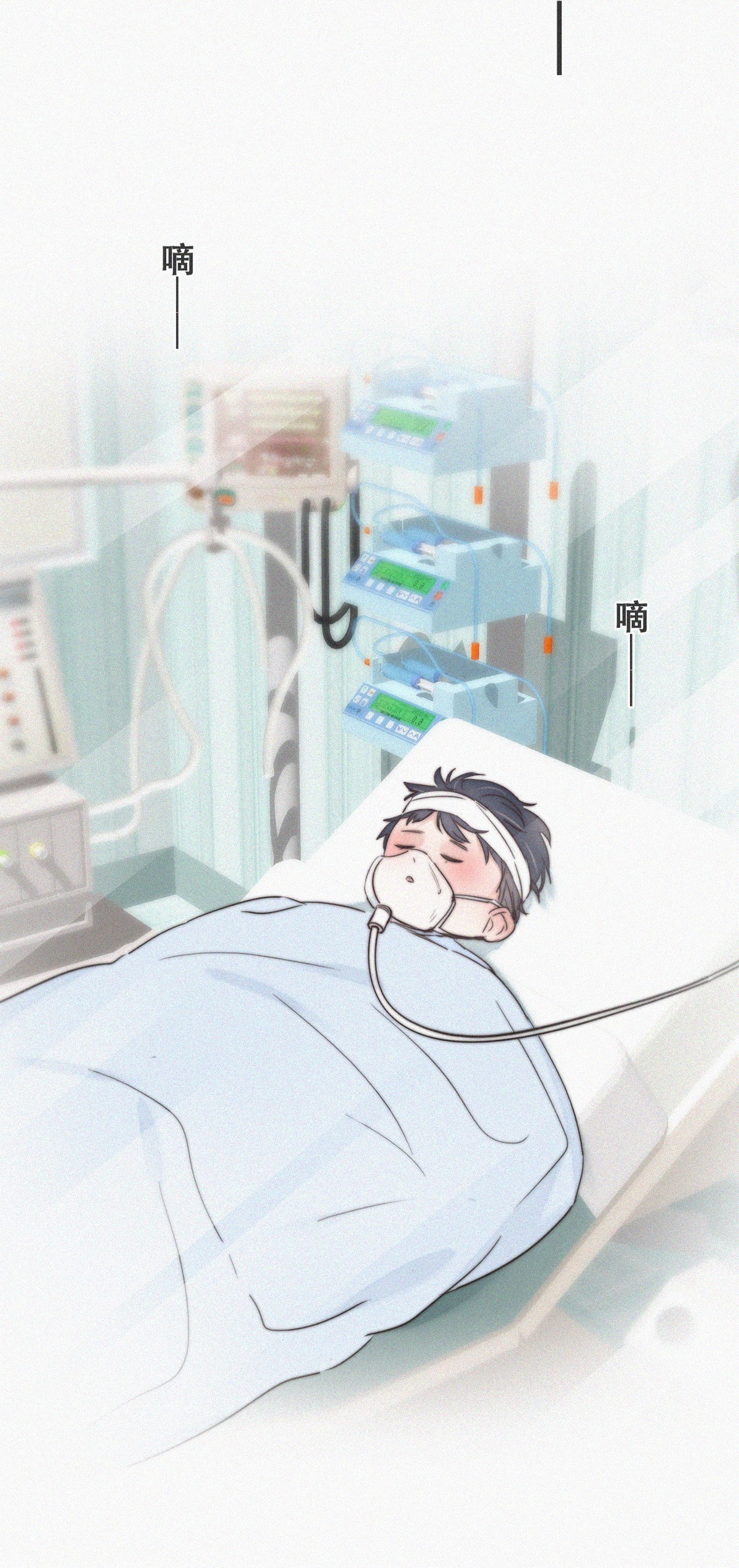 逆袭之好孕人生71 瞿城试探