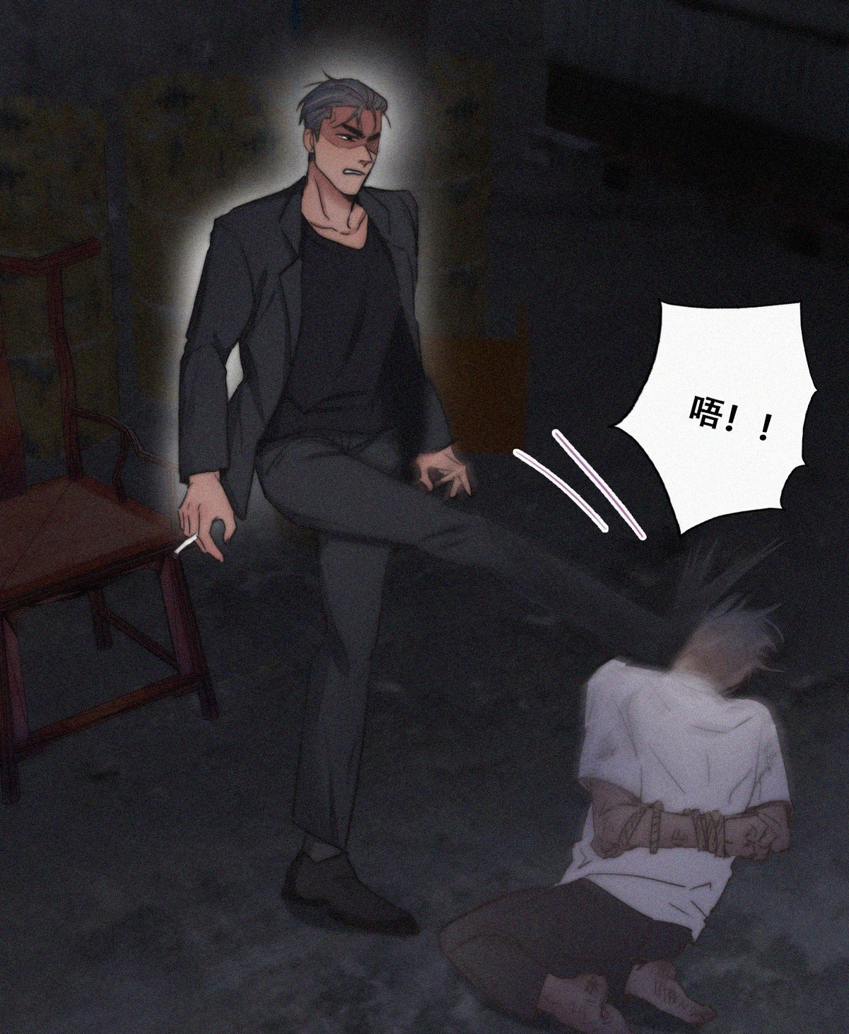 逆袭之好孕人生073 坐实亲子关系