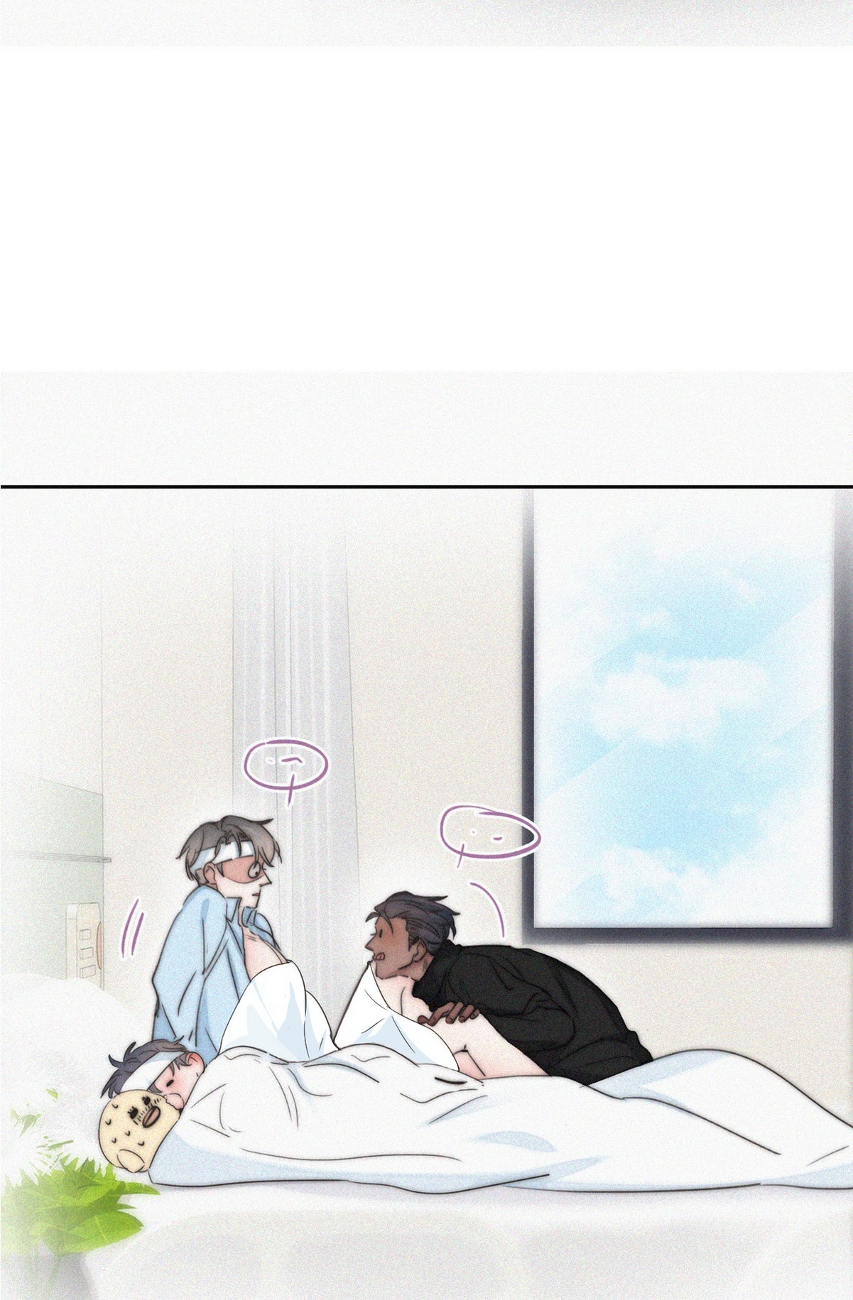 逆袭之好孕人生76 延迟停更通知