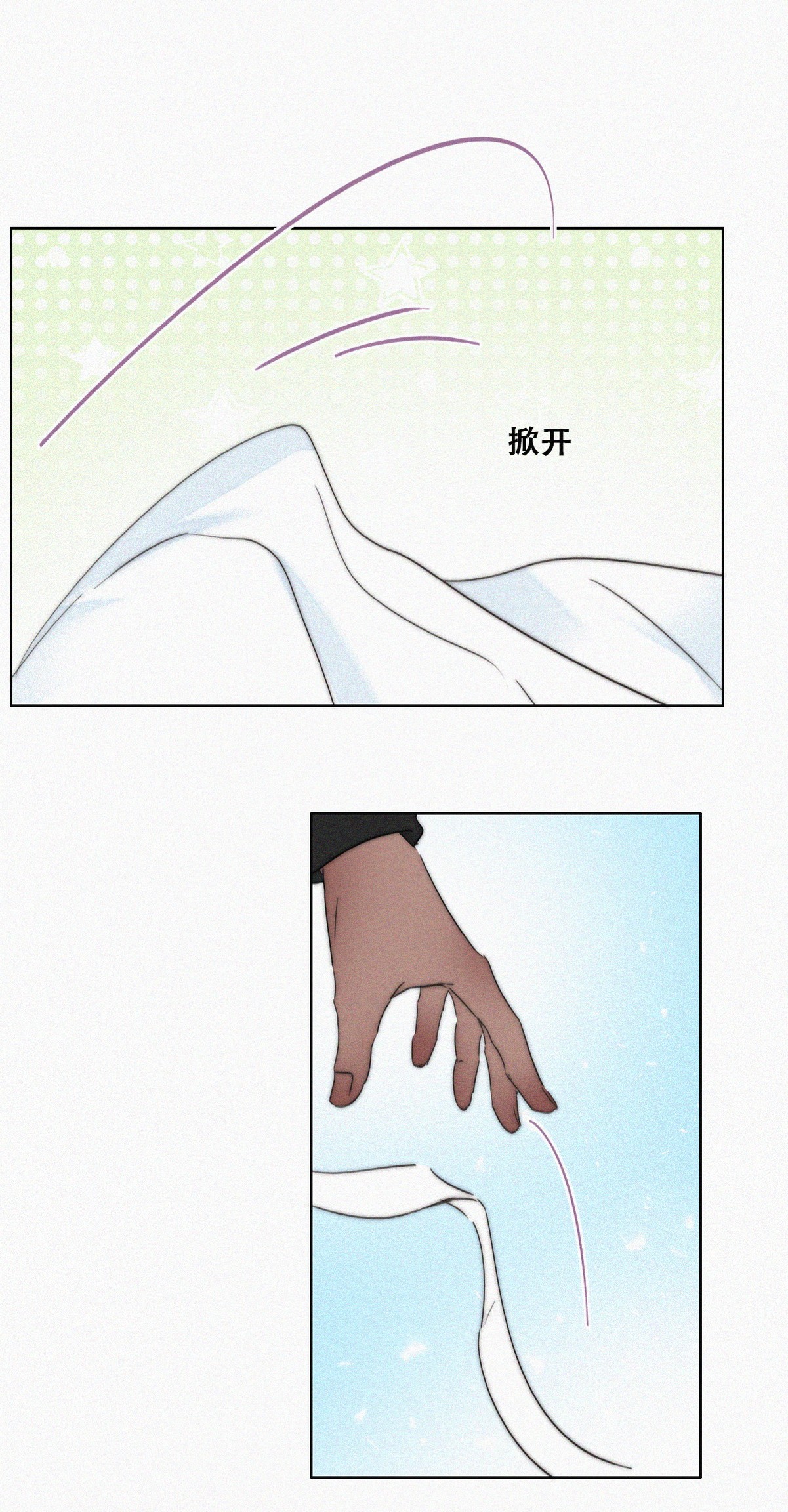 逆袭之好孕人生79 辞年反攻