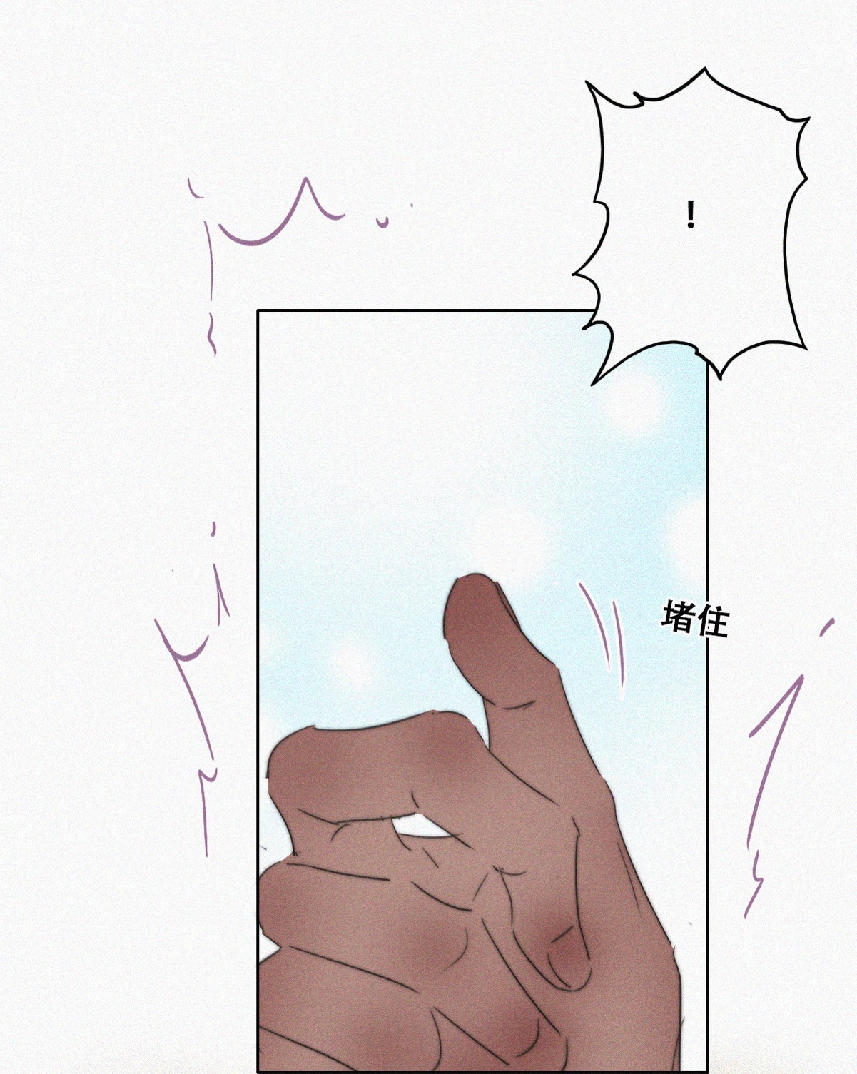 逆袭之好孕人生79 辞年反攻