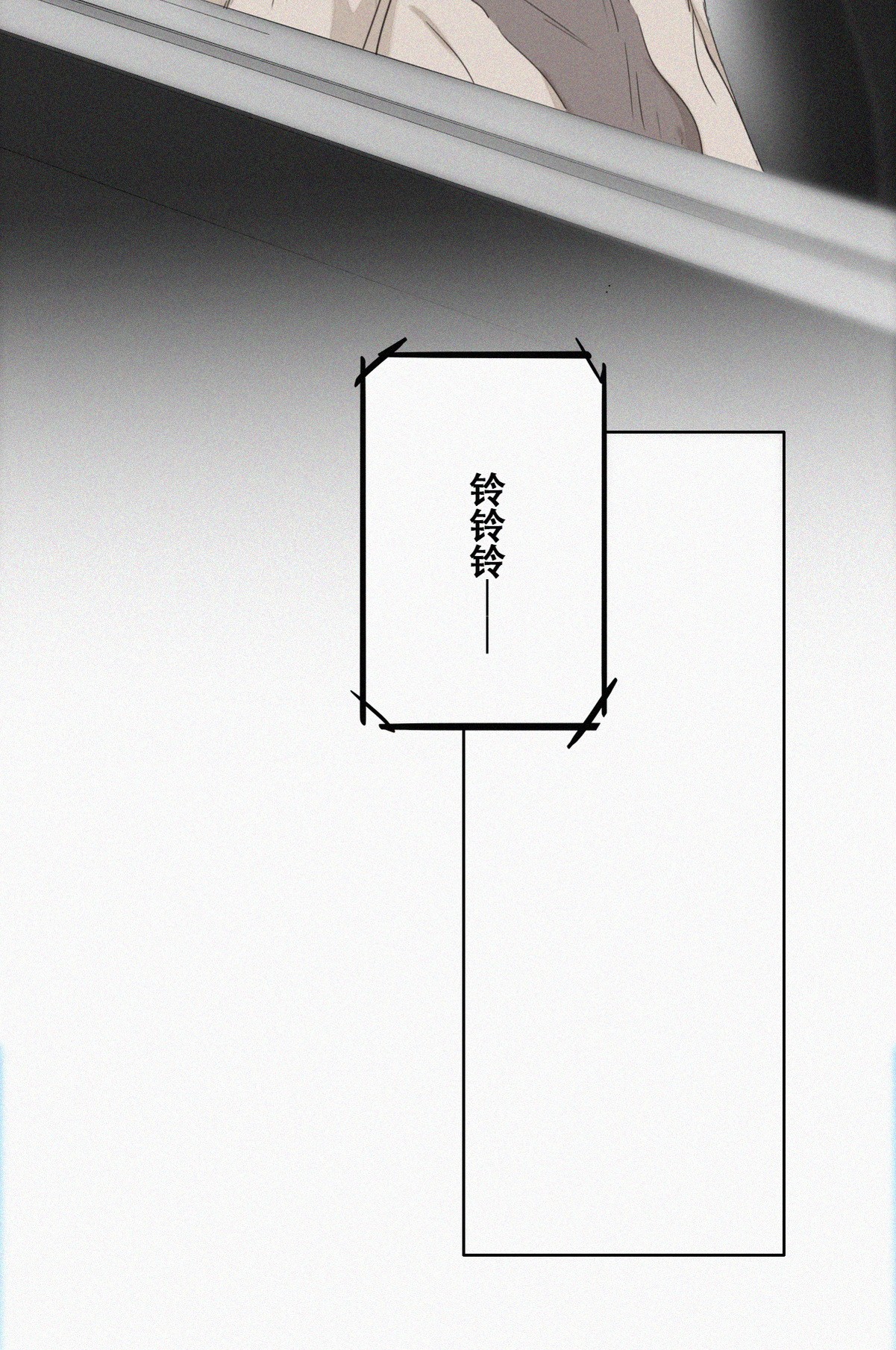 逆袭之好孕人生82 绿箭再作妖
