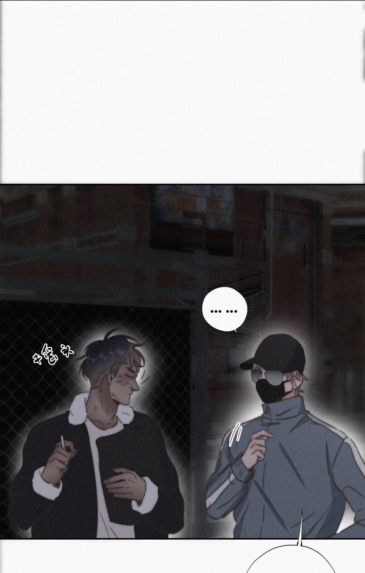 逆袭之好孕人生83 设计整绿箭
