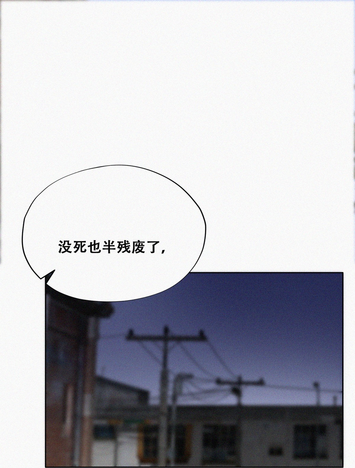 逆袭之好孕人生83 设计整绿箭