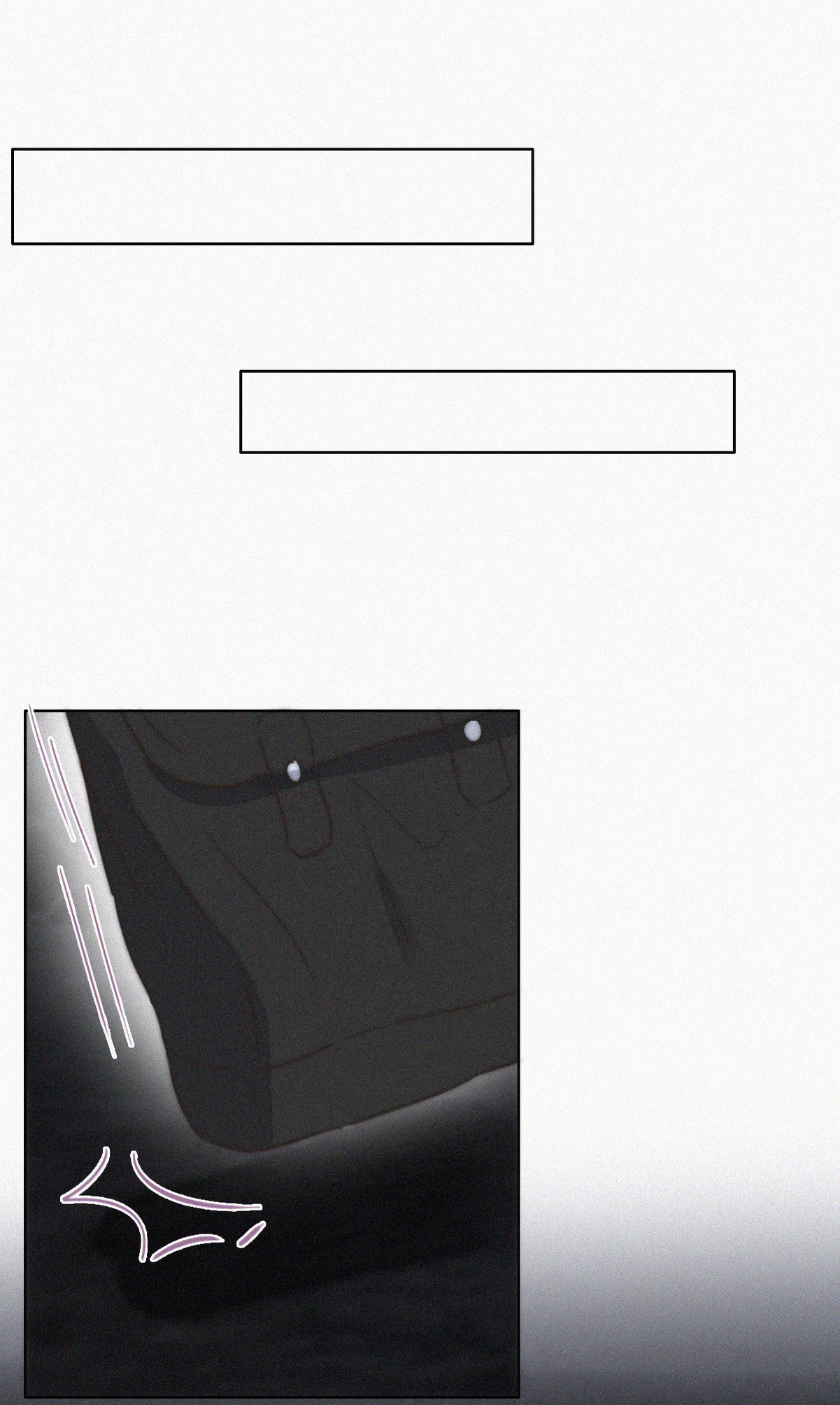 逆袭之好孕人生83 设计整绿箭