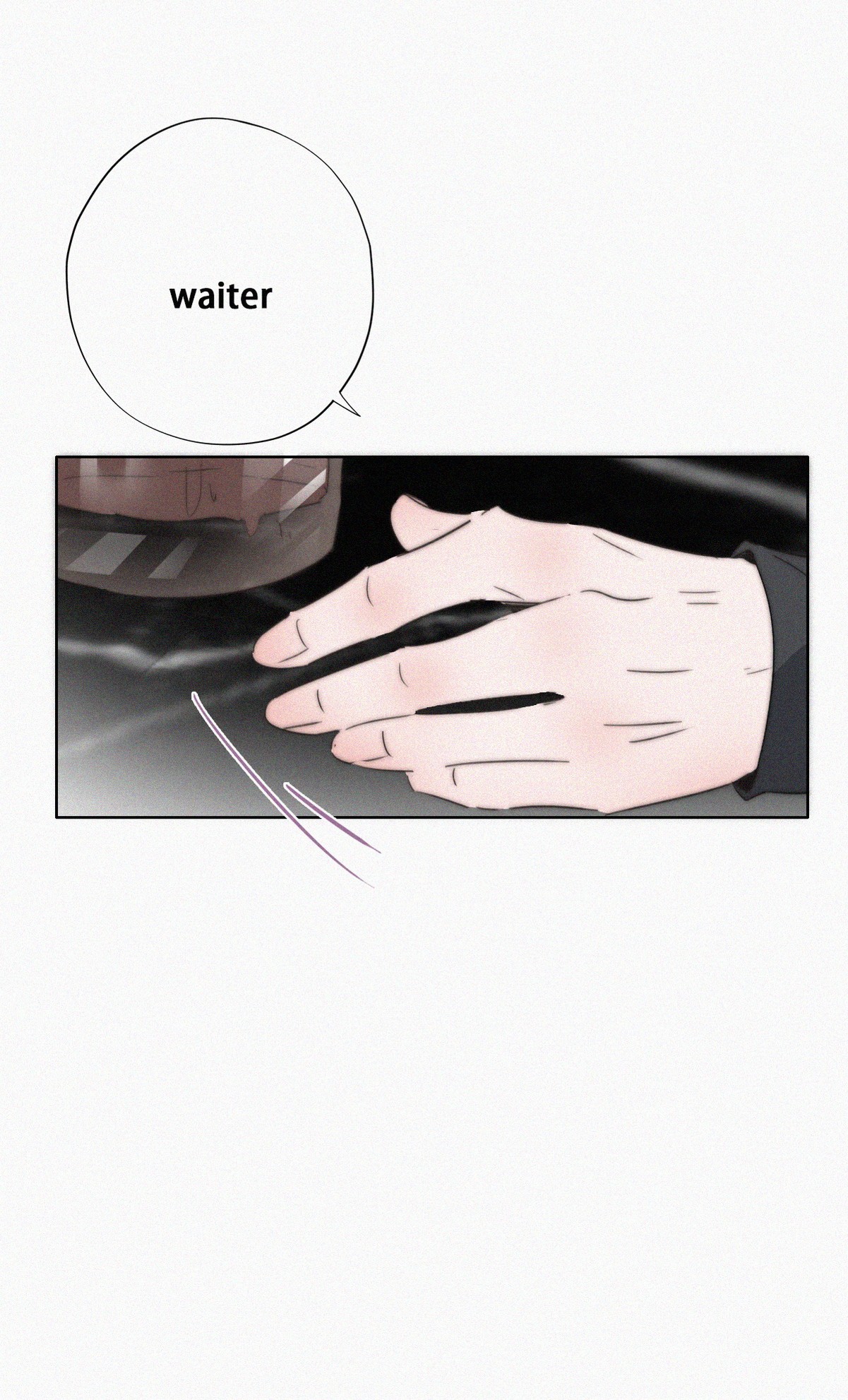 逆袭之好孕人生83 设计整绿箭