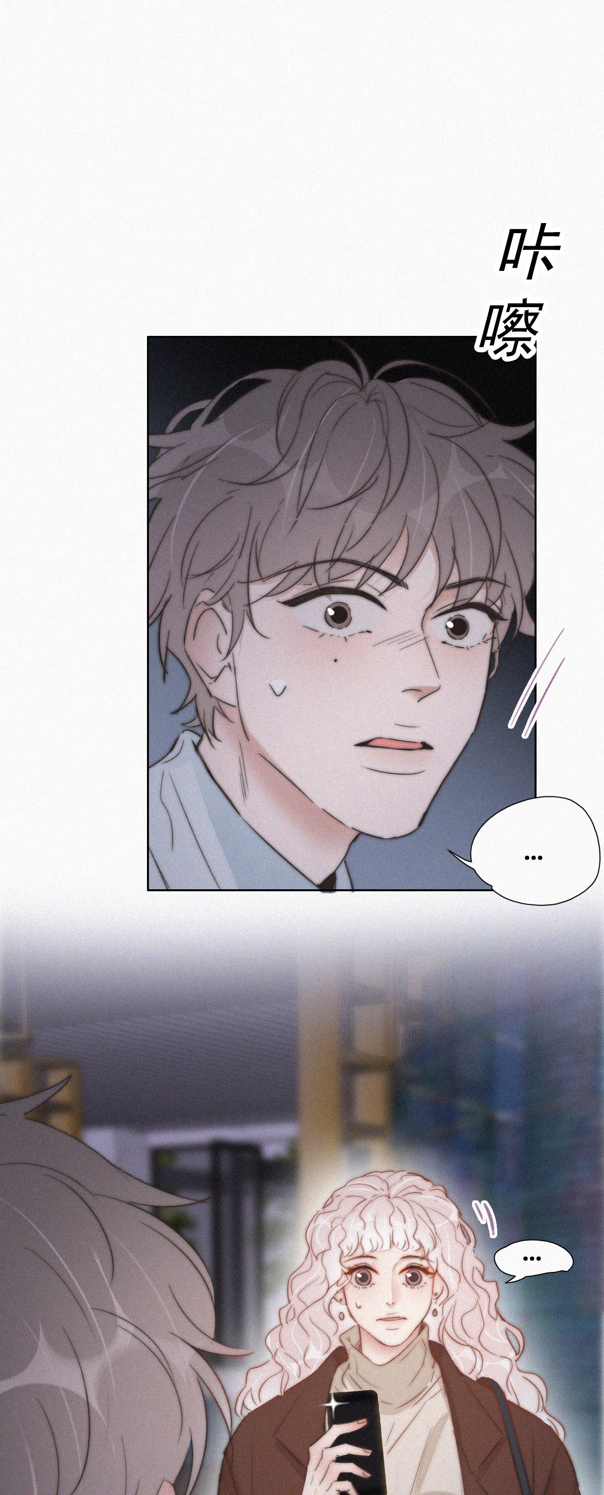 逆袭之好孕人生86 看他想怎么死