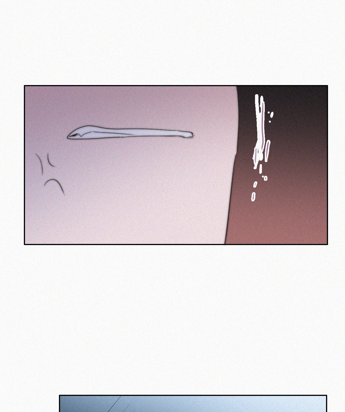 逆袭之好孕人生86 看他想怎么死
