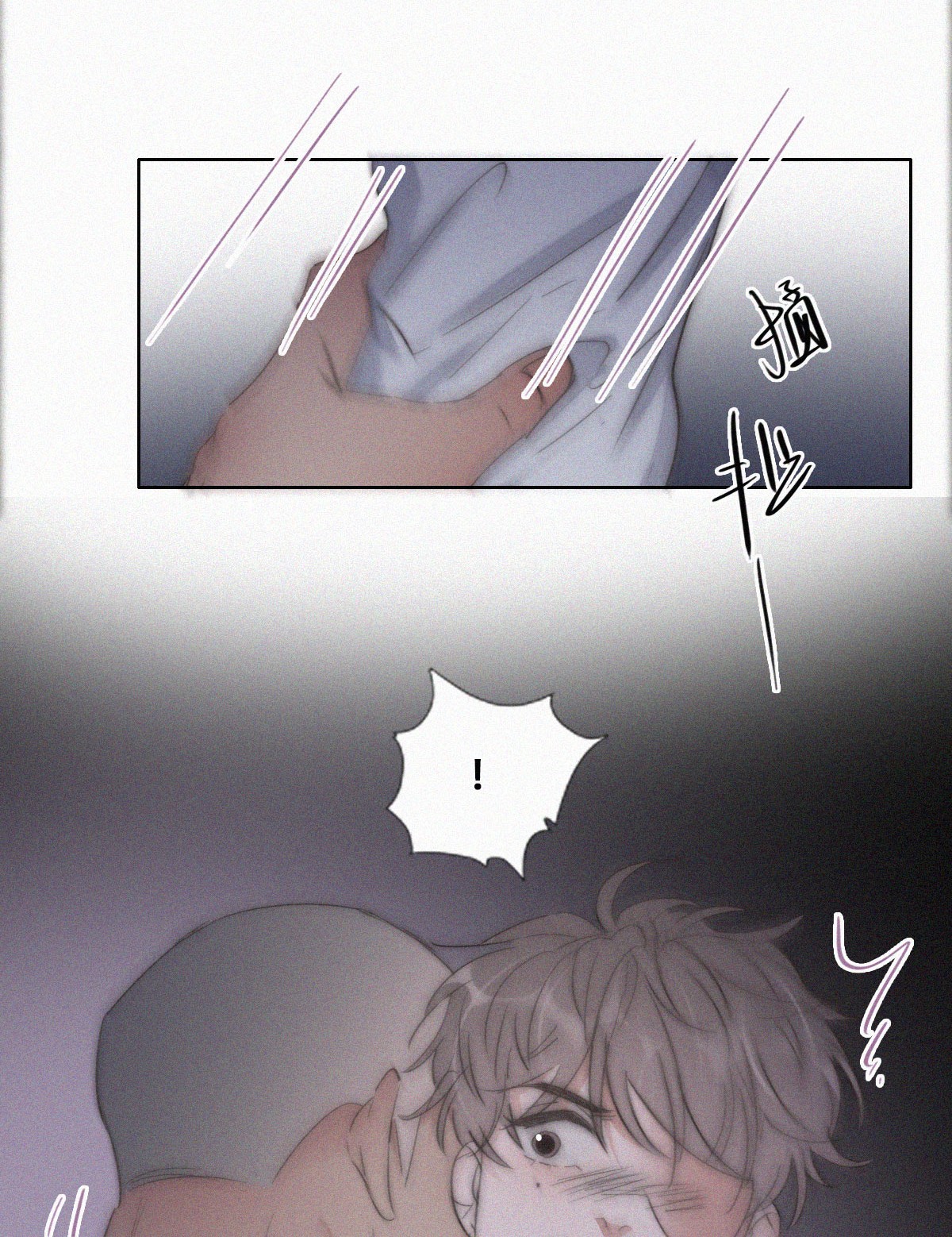 逆袭之好孕人生86 看他想怎么死