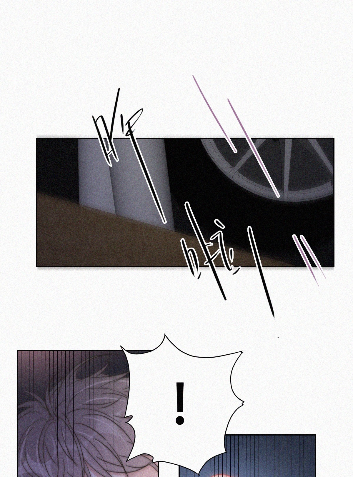 逆袭之好孕人生88 绿箭下线