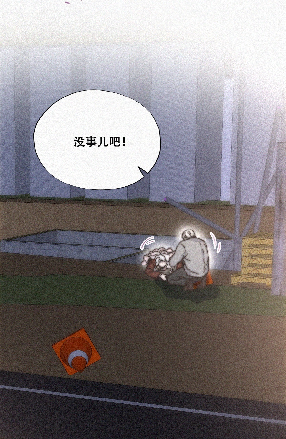逆袭之好孕人生88 绿箭下线