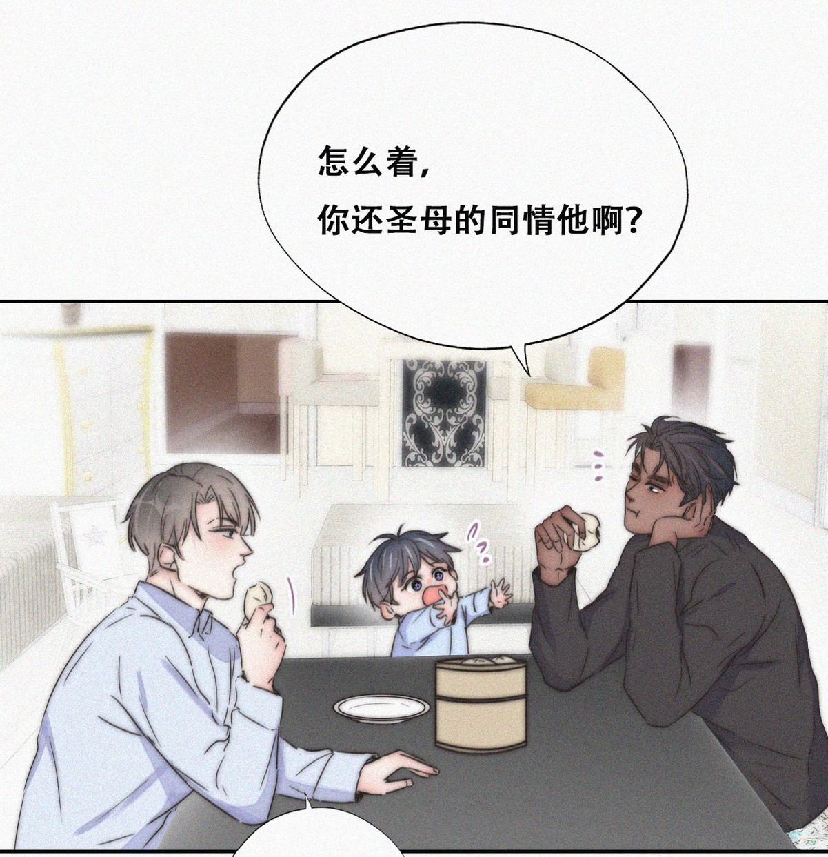 逆袭之好孕人生89 腻歪腻歪