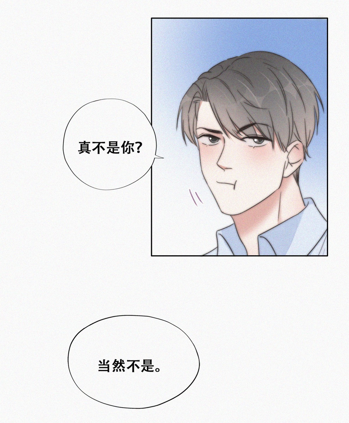 逆袭之好孕人生90 黑炭求亲亲