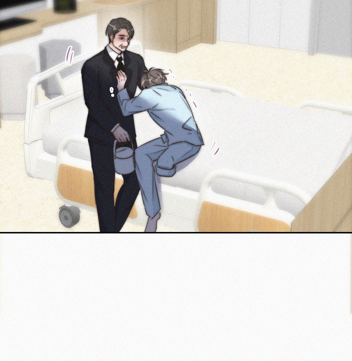 逆袭之好孕人生91 徐新年截肢