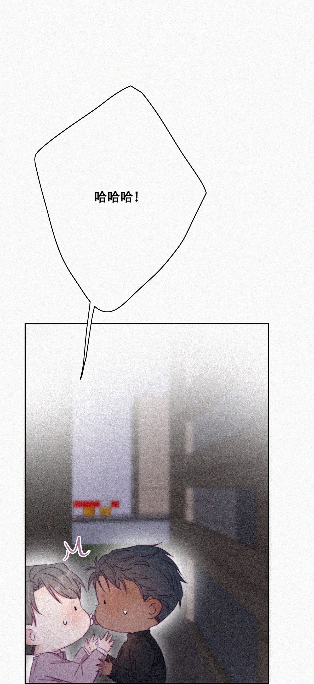 逆袭之好孕人生94 卿卿我我
