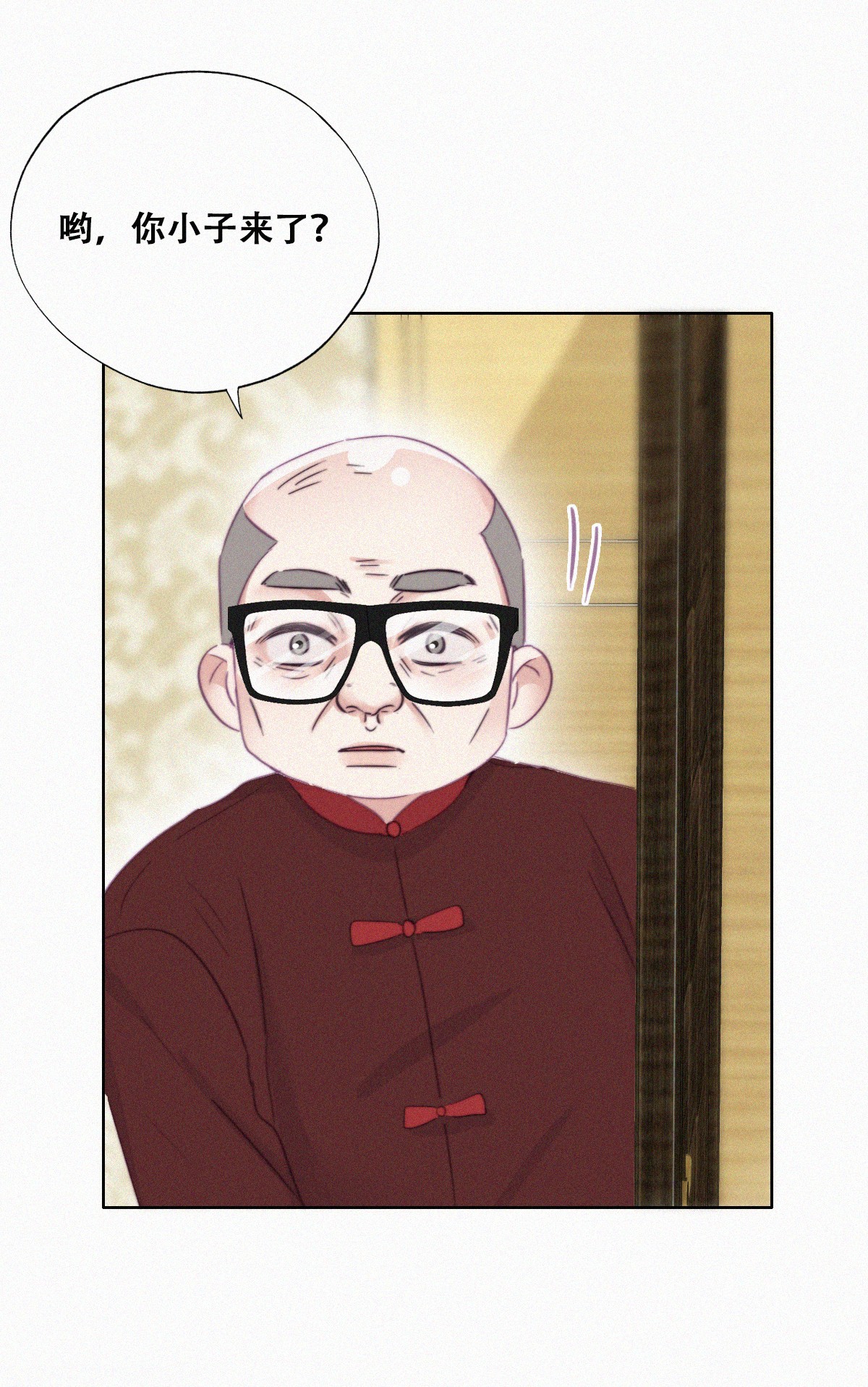 逆袭之好孕人生95 拜访钟叔
