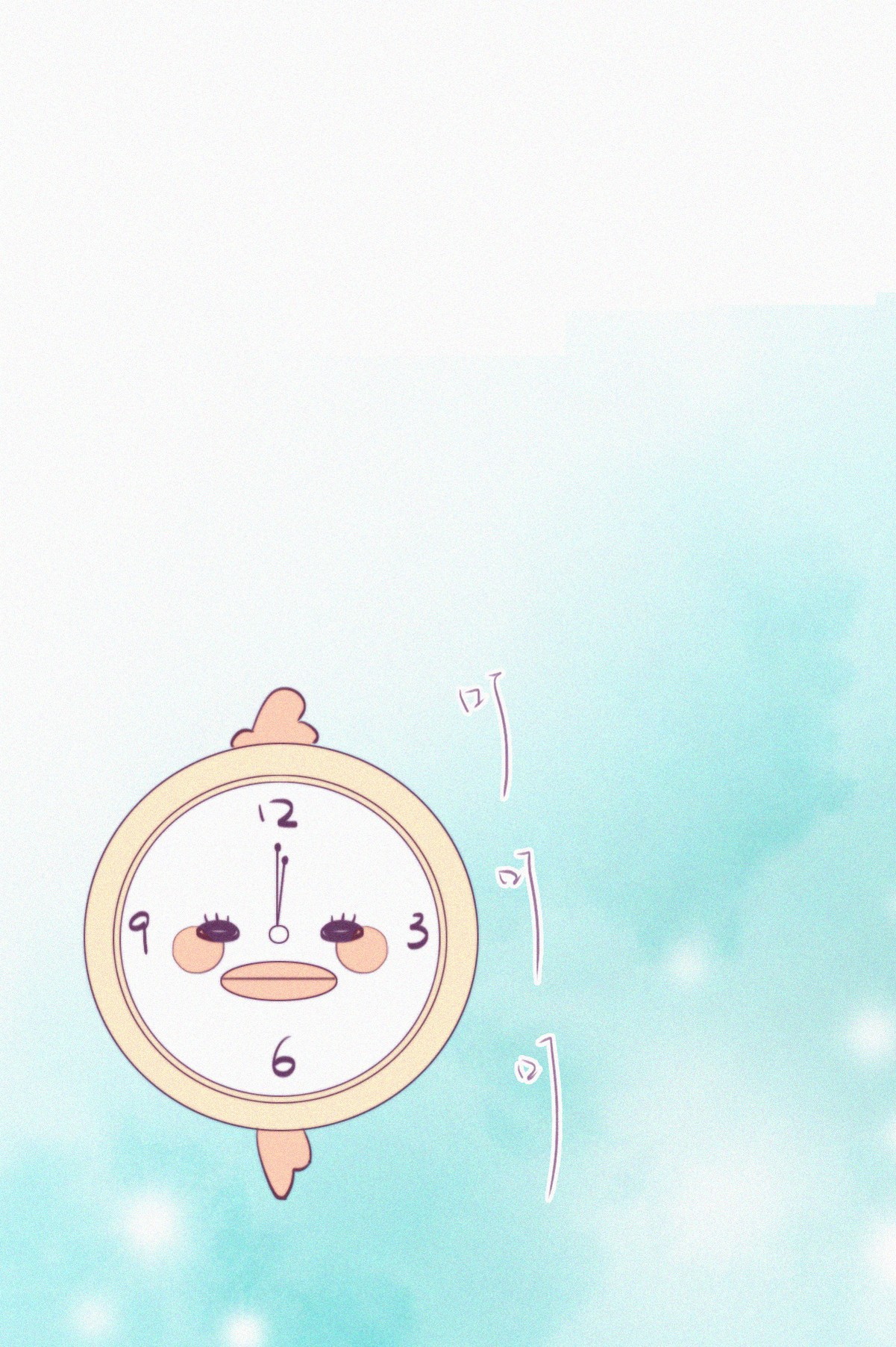 逆袭之好孕人生99 及时行乐