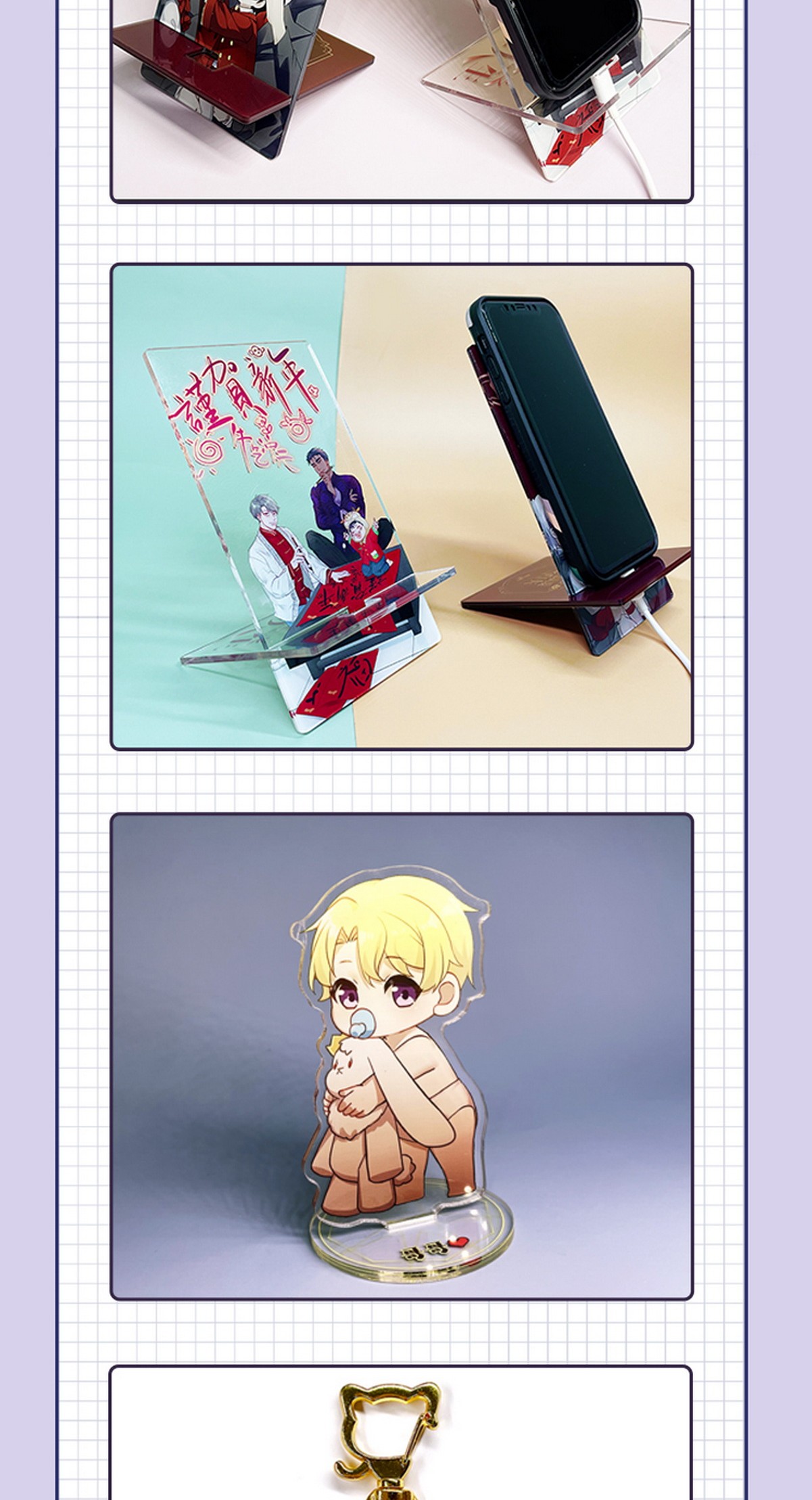 逆袭之好孕人生99 及时行乐