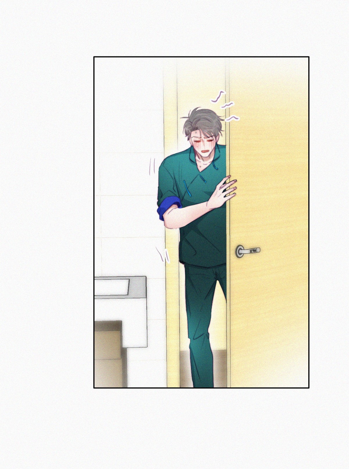 逆袭之好孕人生99 及时行乐