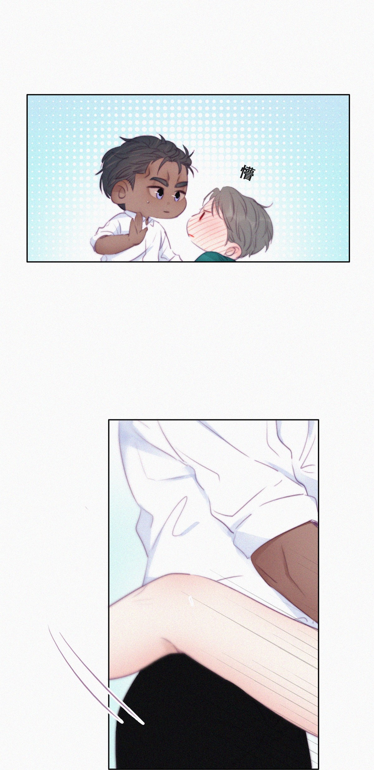 逆袭之好孕人生100 新春第一发