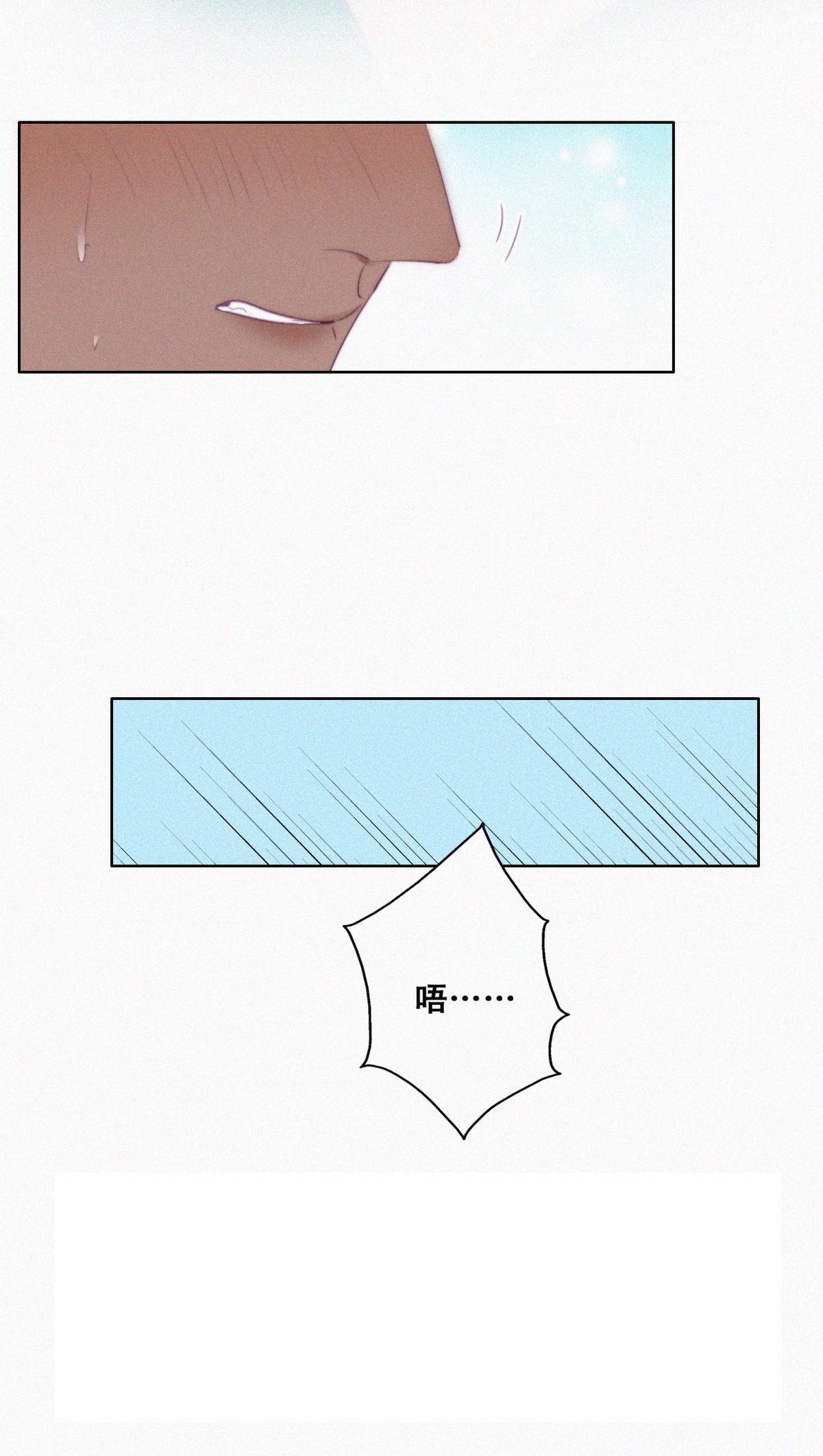 逆袭之好孕人生100 新春第一发