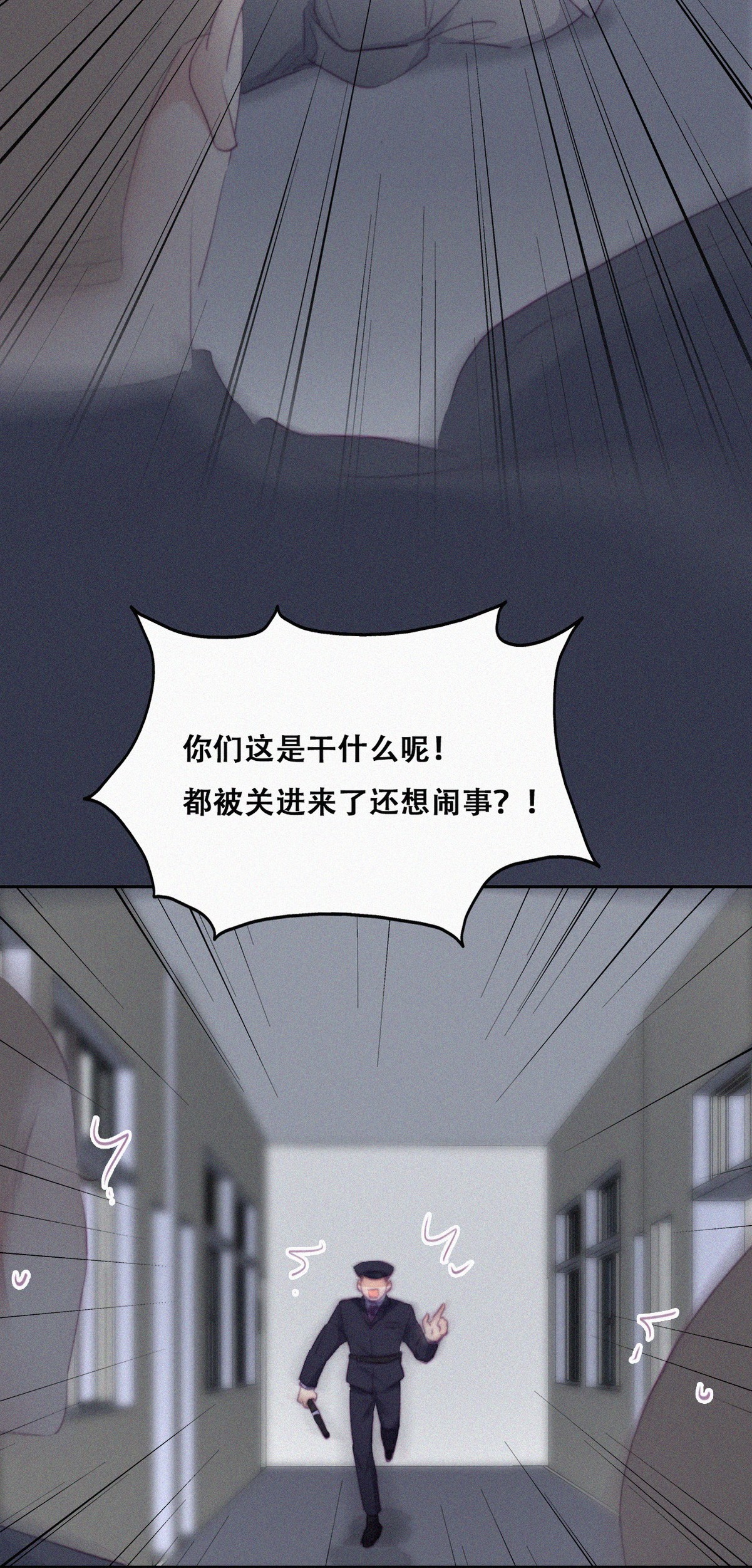 逆袭之好孕人生100 新春第一发