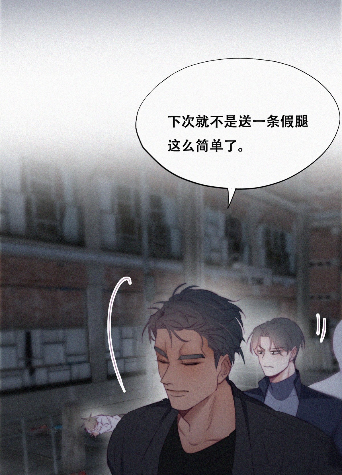 逆袭之好孕人生102 黑炭被偷袭