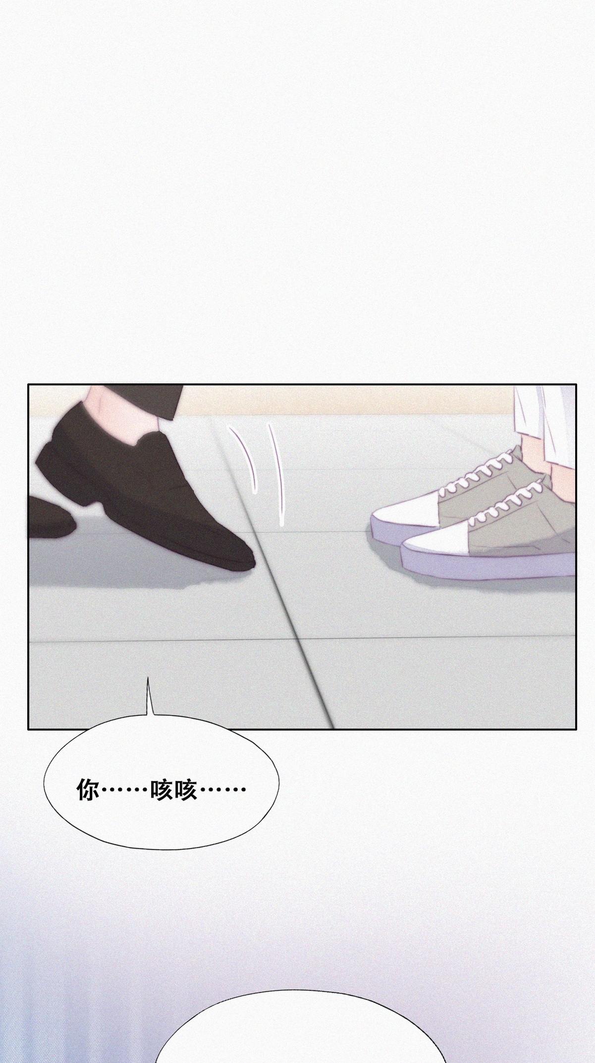 逆袭之好孕人生106 窝窝快跑
